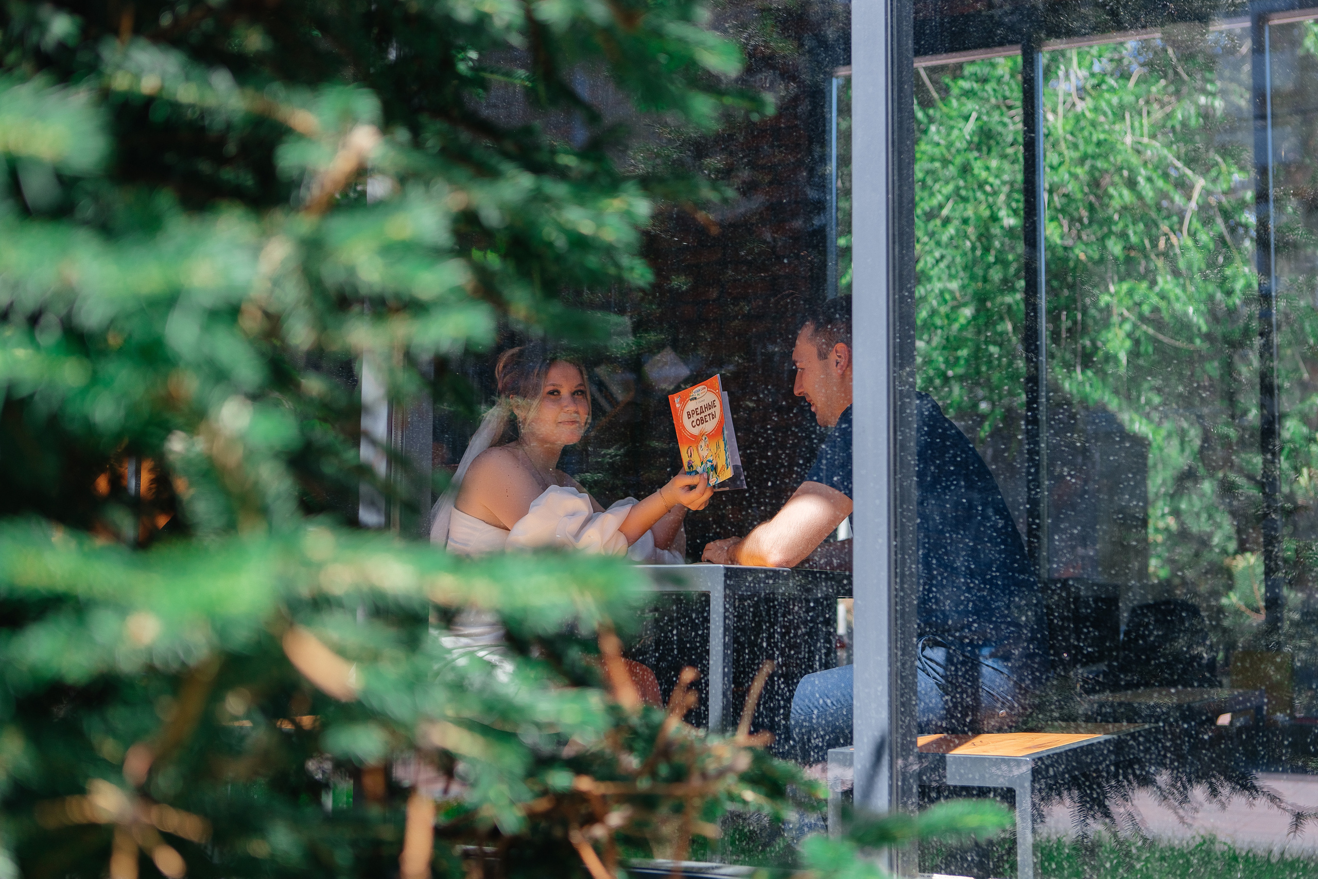 Свадебный день. Александр и Юлия. Семейный и свадебный фотограф в Волгограде Мария Богданова