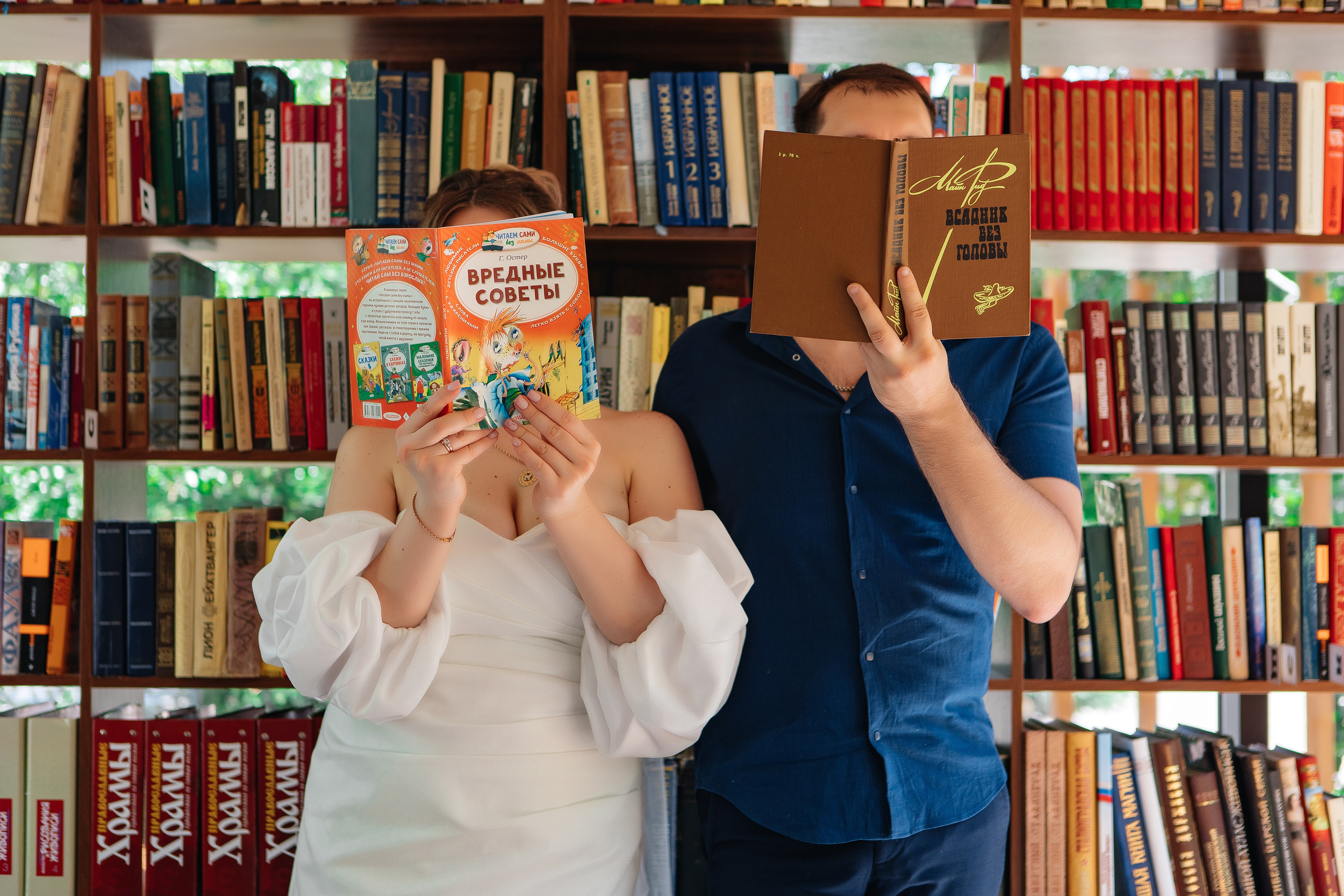 Свадебный день. Александр и Юлия. Семейный и свадебный фотограф в Волгограде Мария Богданова