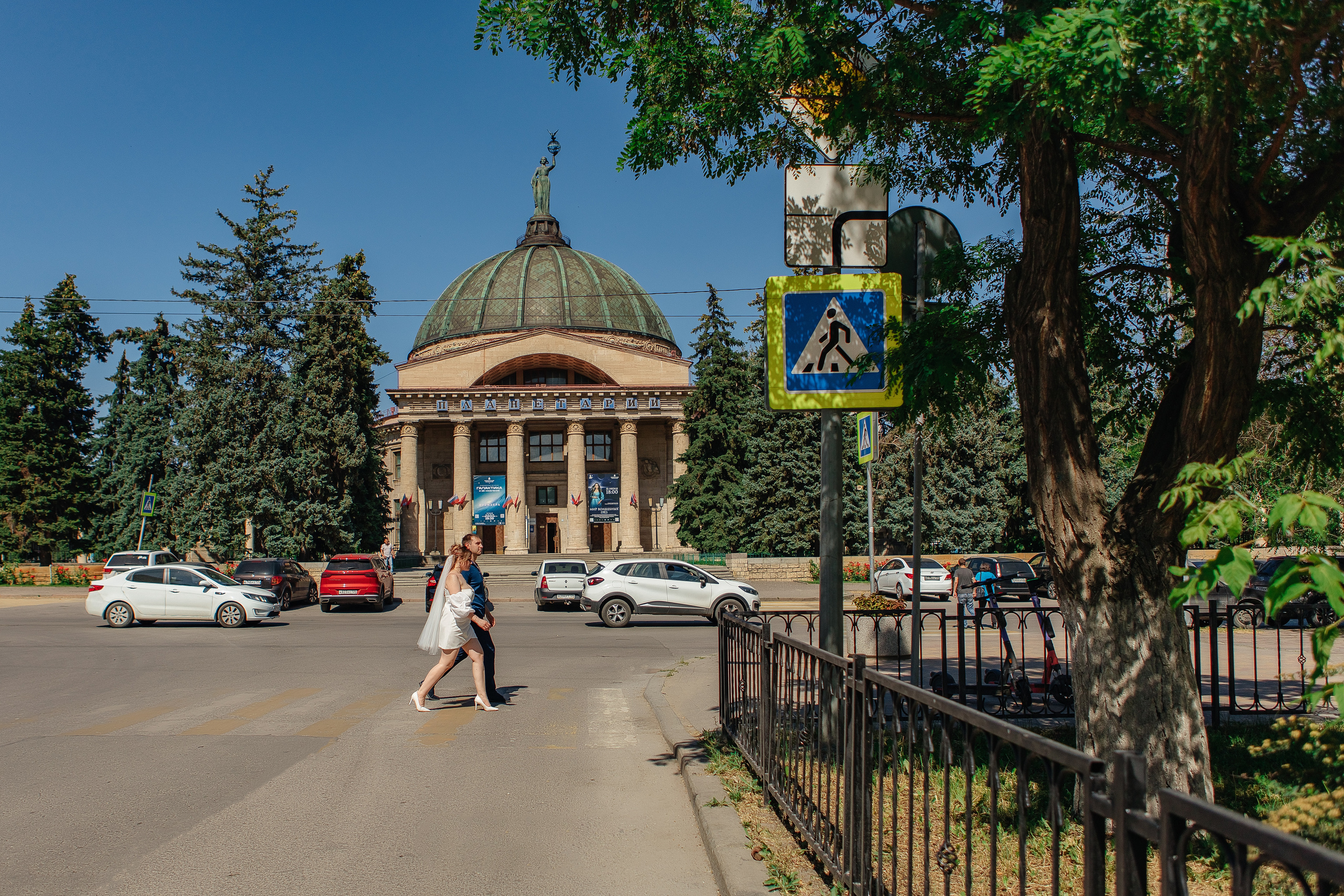 Свадебный день. Александр и Юлия. Семейный и свадебный фотограф в Волгограде Мария Богданова
