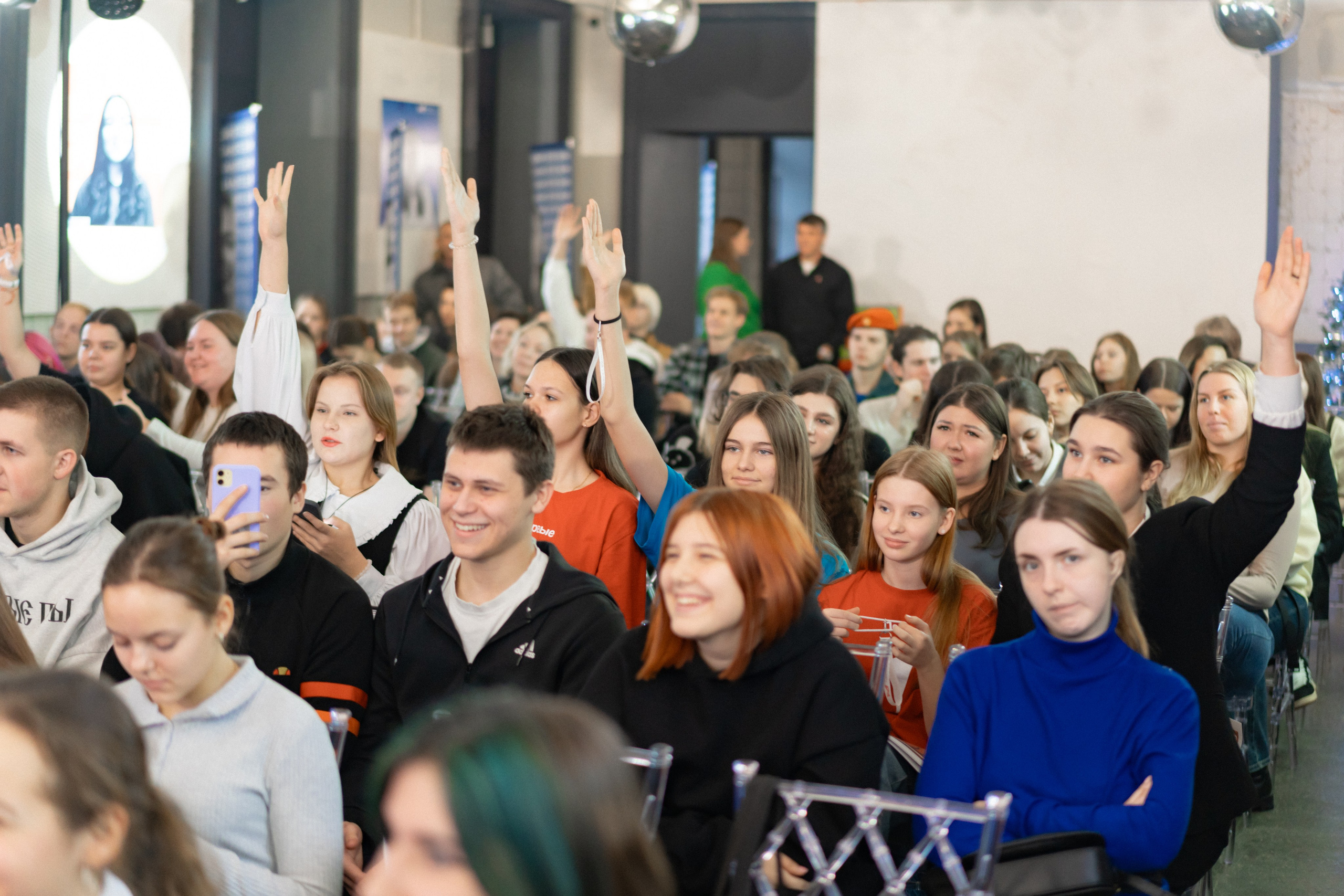 Фестиваль молодёжи «Лица» 2024. Фотограф Надежда Погребняк | Рязань | Москва