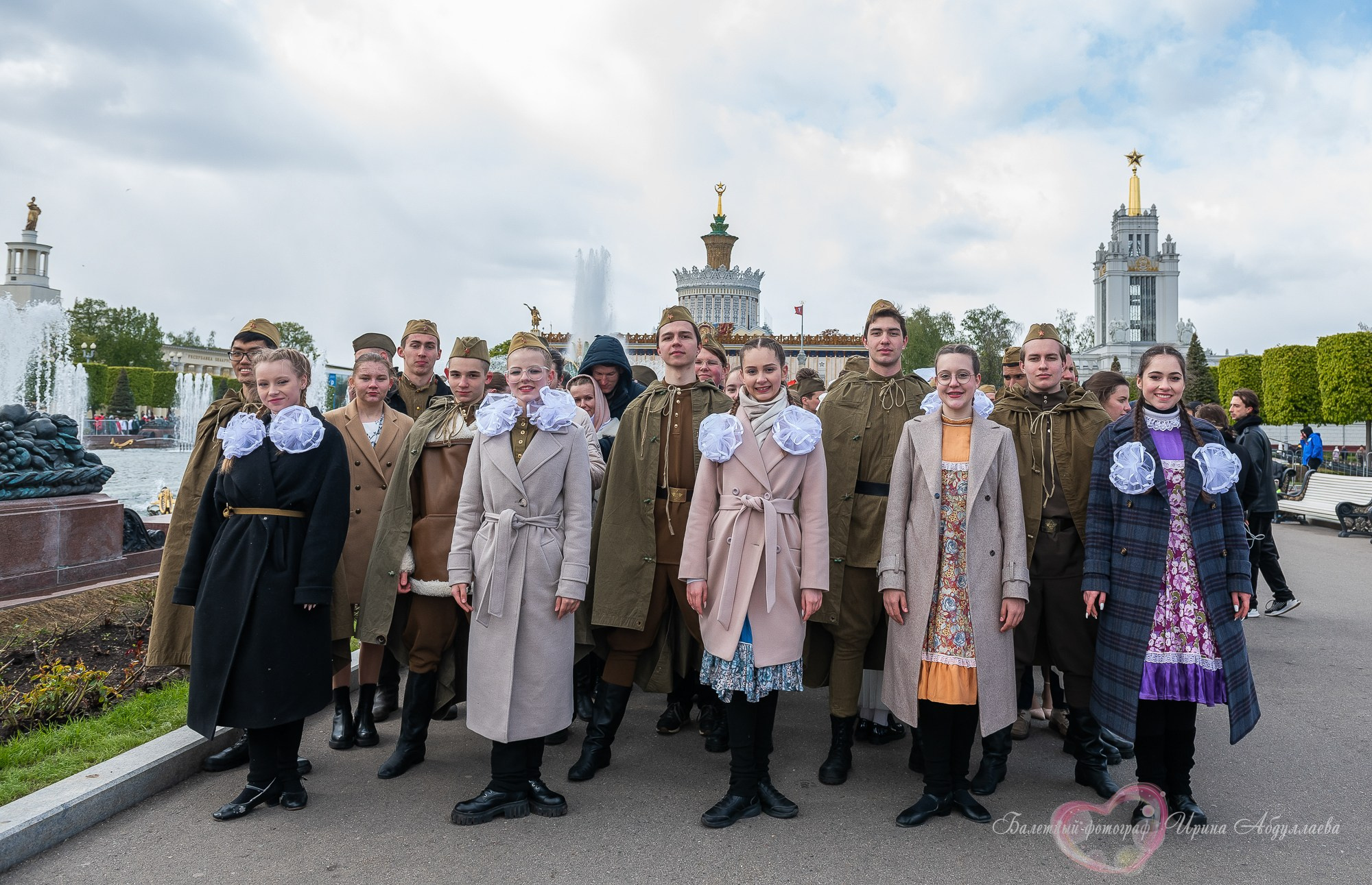 Флешмоб 9 мая Вальс победы ВДНХ