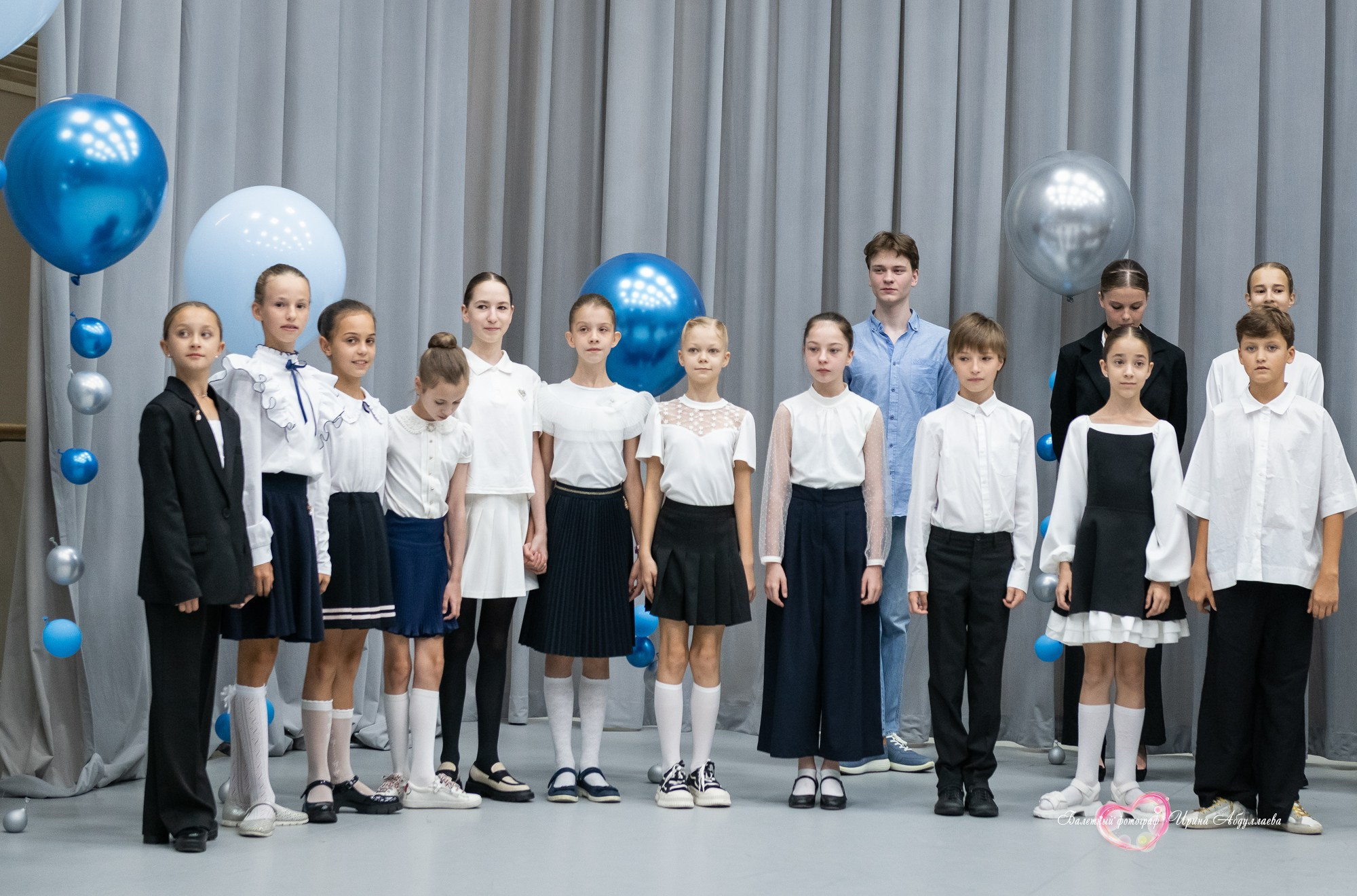 Праздничный концерт к 1 сентября МГХУ им Л М Лавровского 2024 г