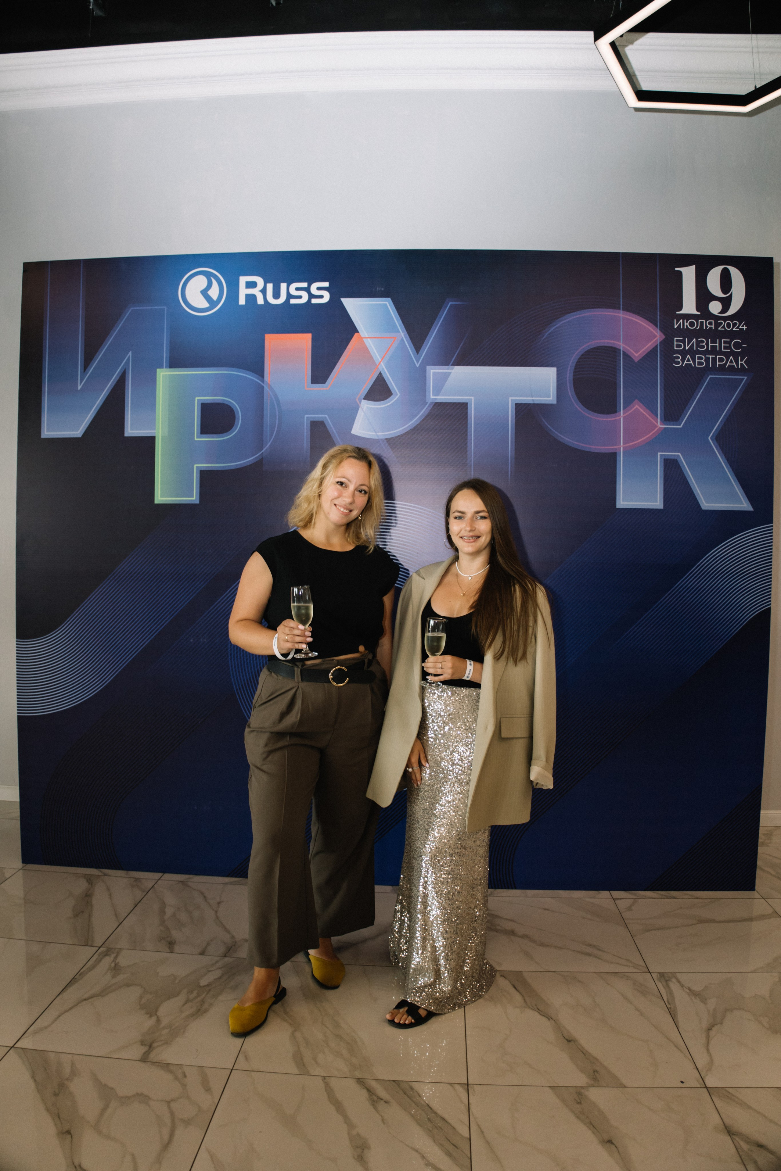 RUSS. Фотограф в Иркутске