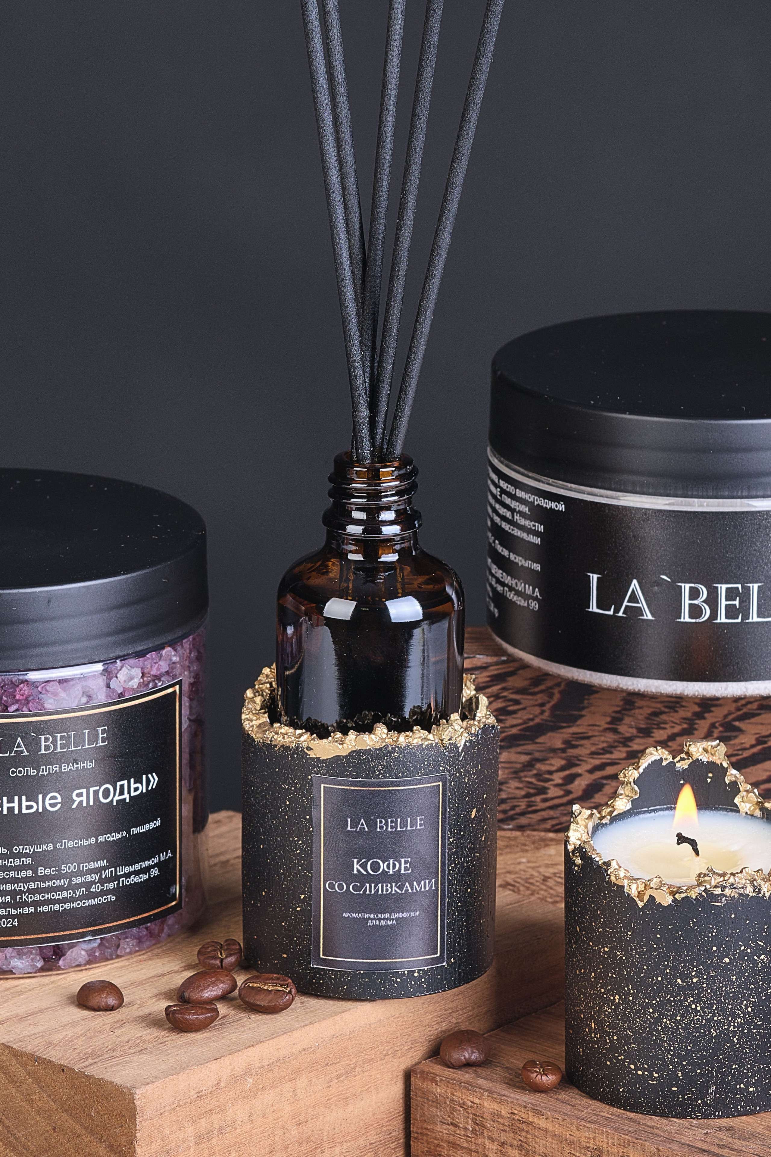 Наборы. Предметный фотограф в Краснодаре