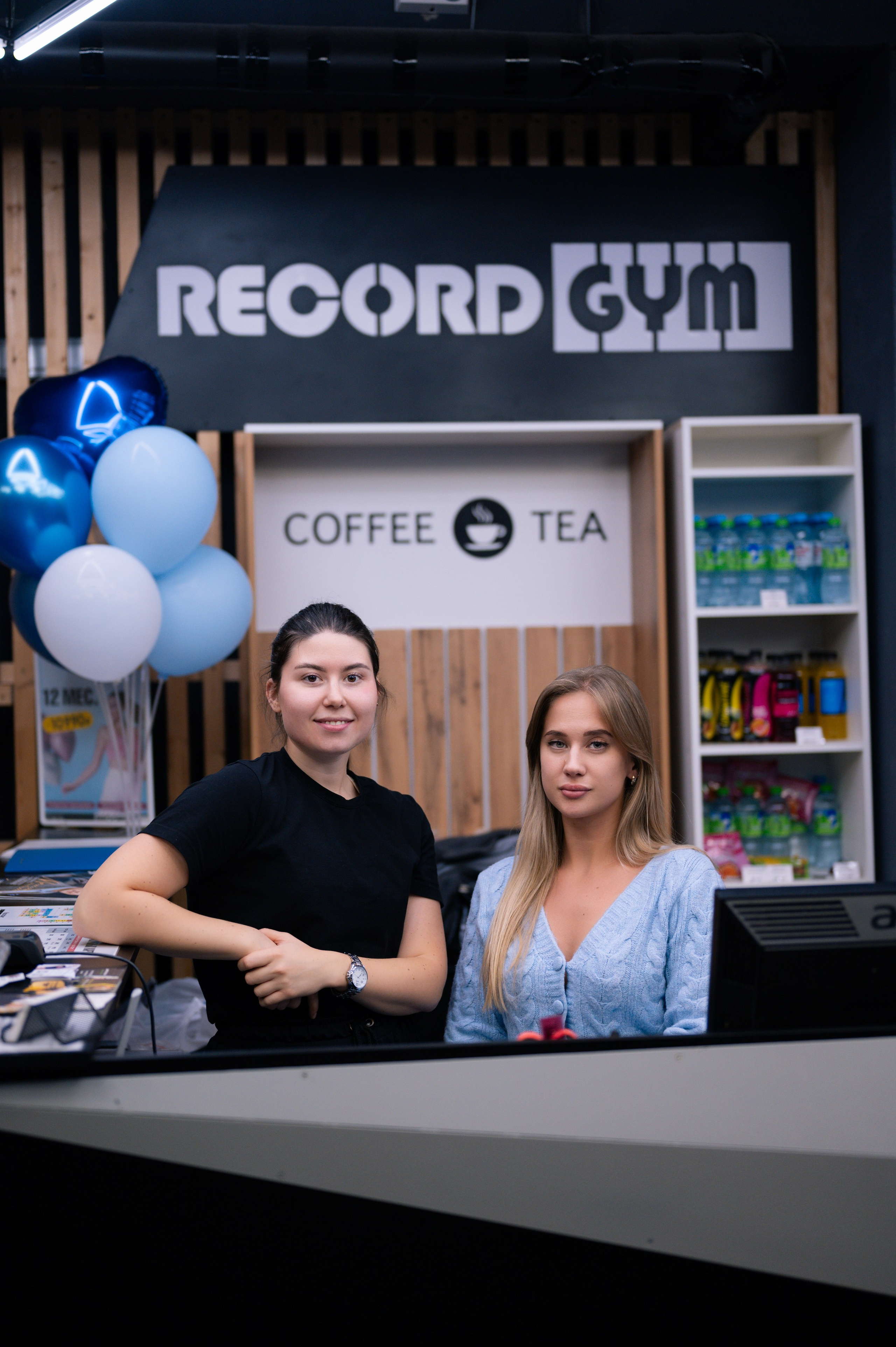 Record Gym 3 года!