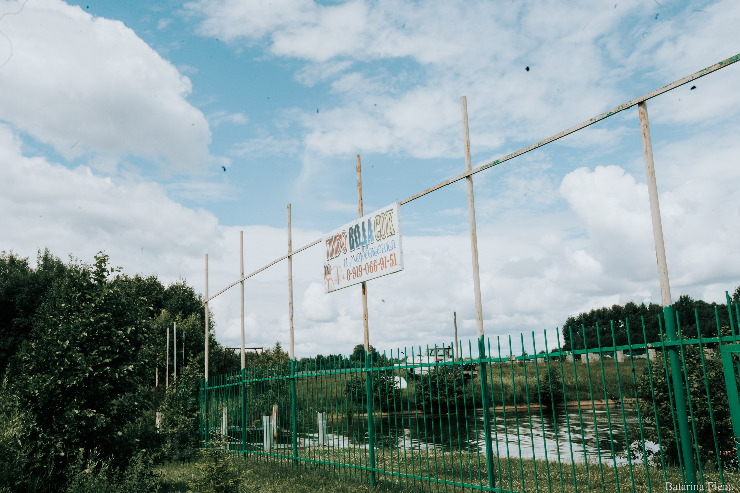 ANTI-PARTY! 2026 | 2 день. Фотограф Елена Батарина