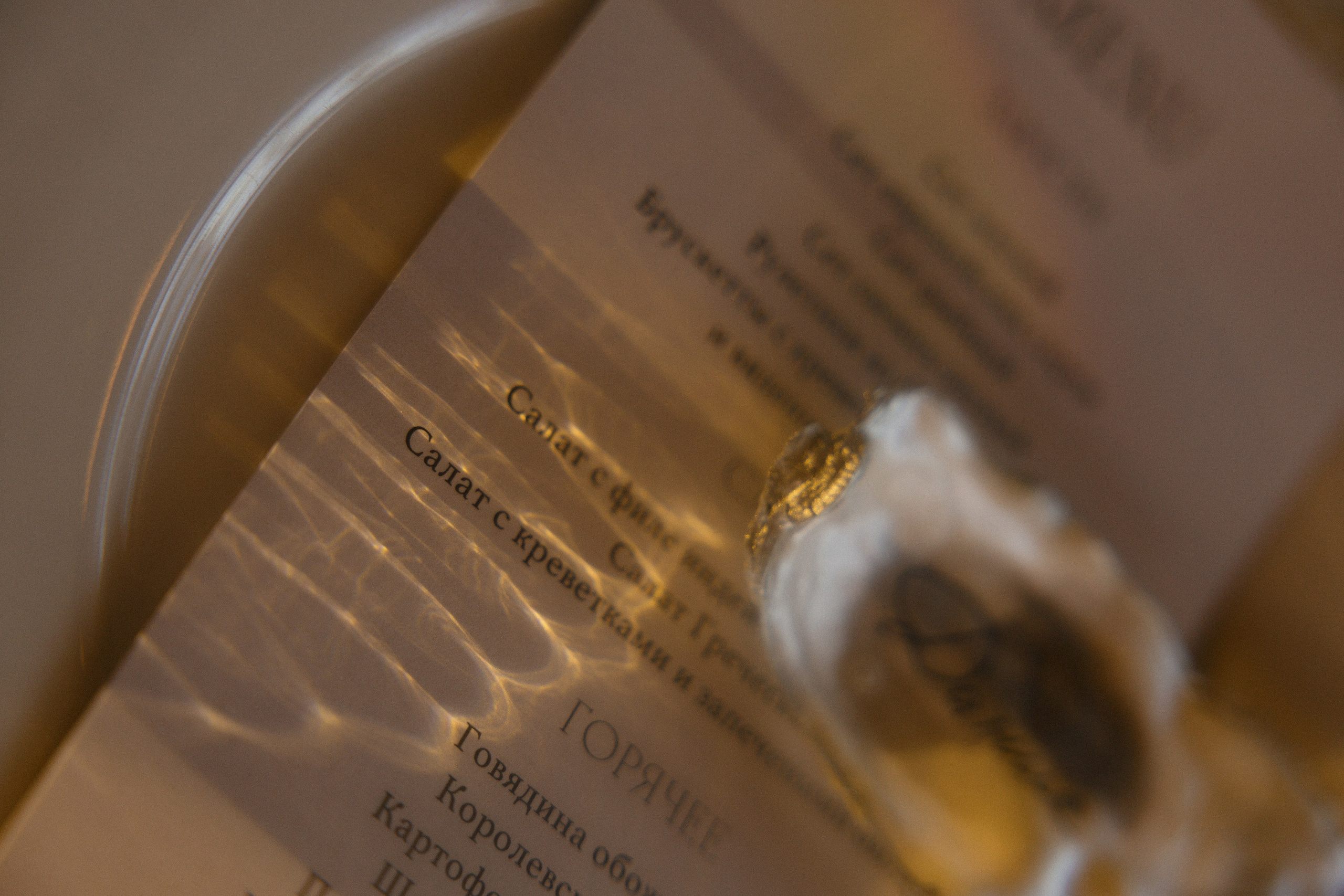 Ныряй в мою любовь!. Свадебный и репортажный фотограф Новороссийск, Краснодар, Сочи Олеся Дзюба