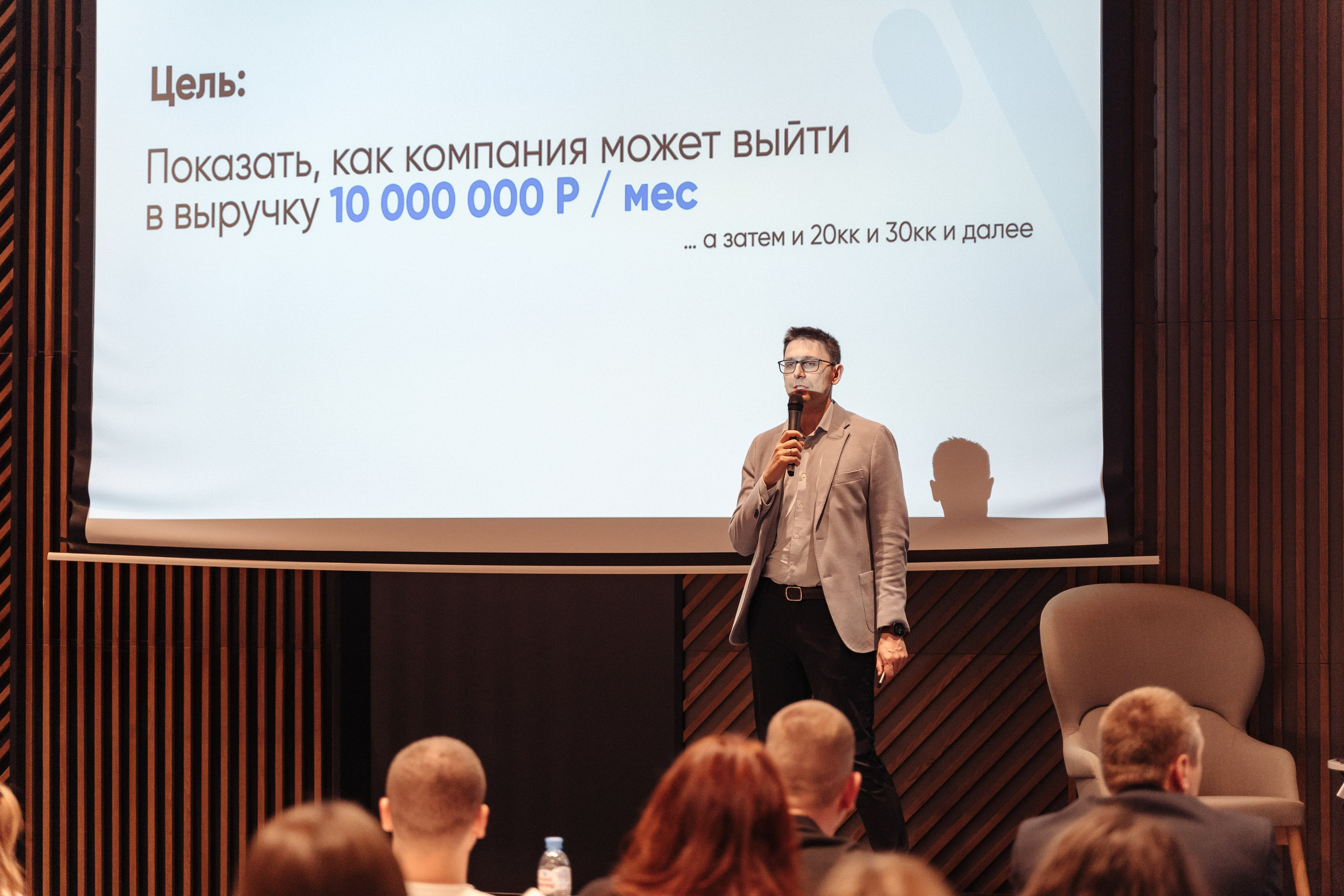 Radisson. Свадебный фотограф  Ростов-на-Дону Моска, Санкт — Петербург