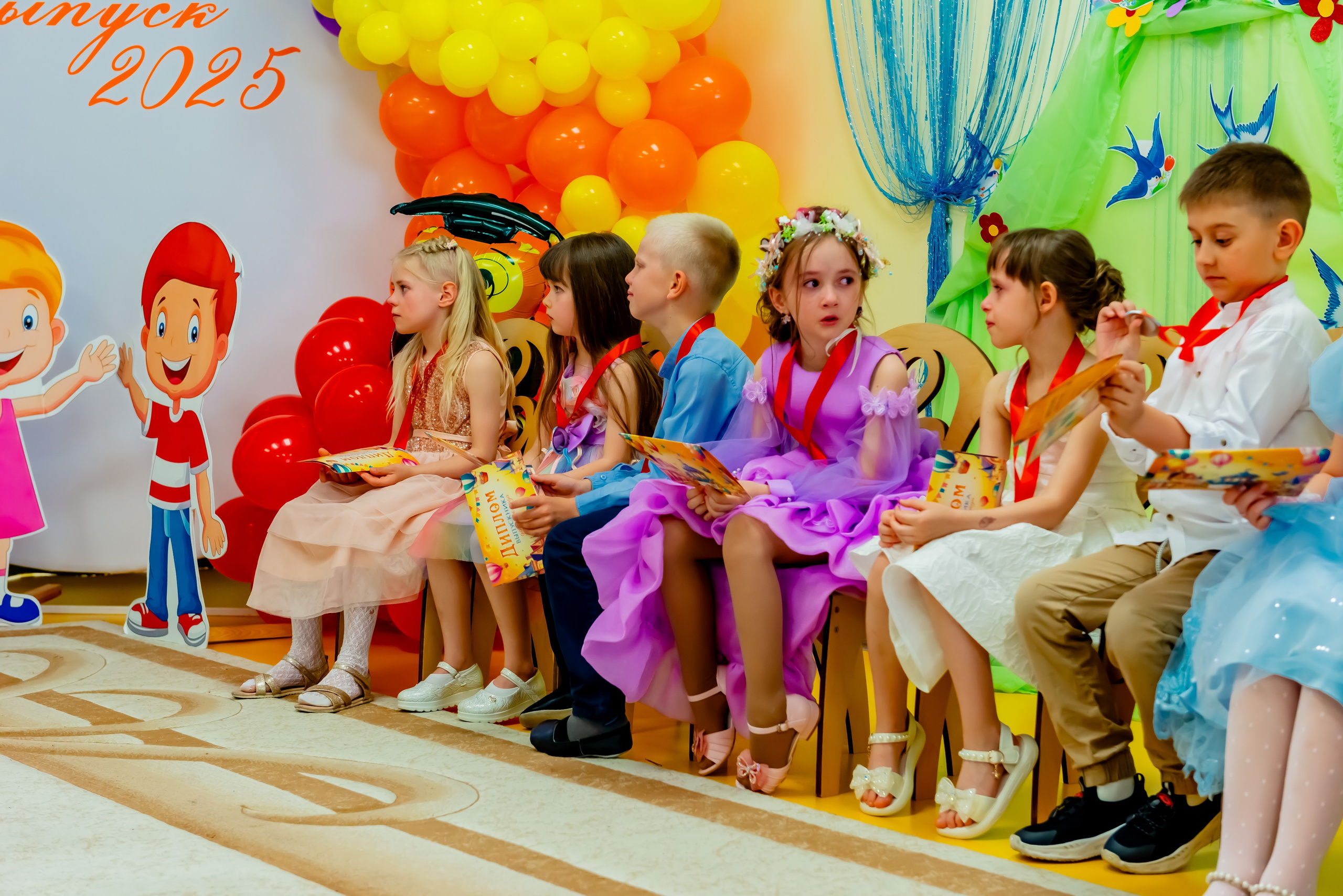 Детский сад| Начальная школа-детский сад № 8 (ул. Квасова, 27) | 2025. ALBUMIA