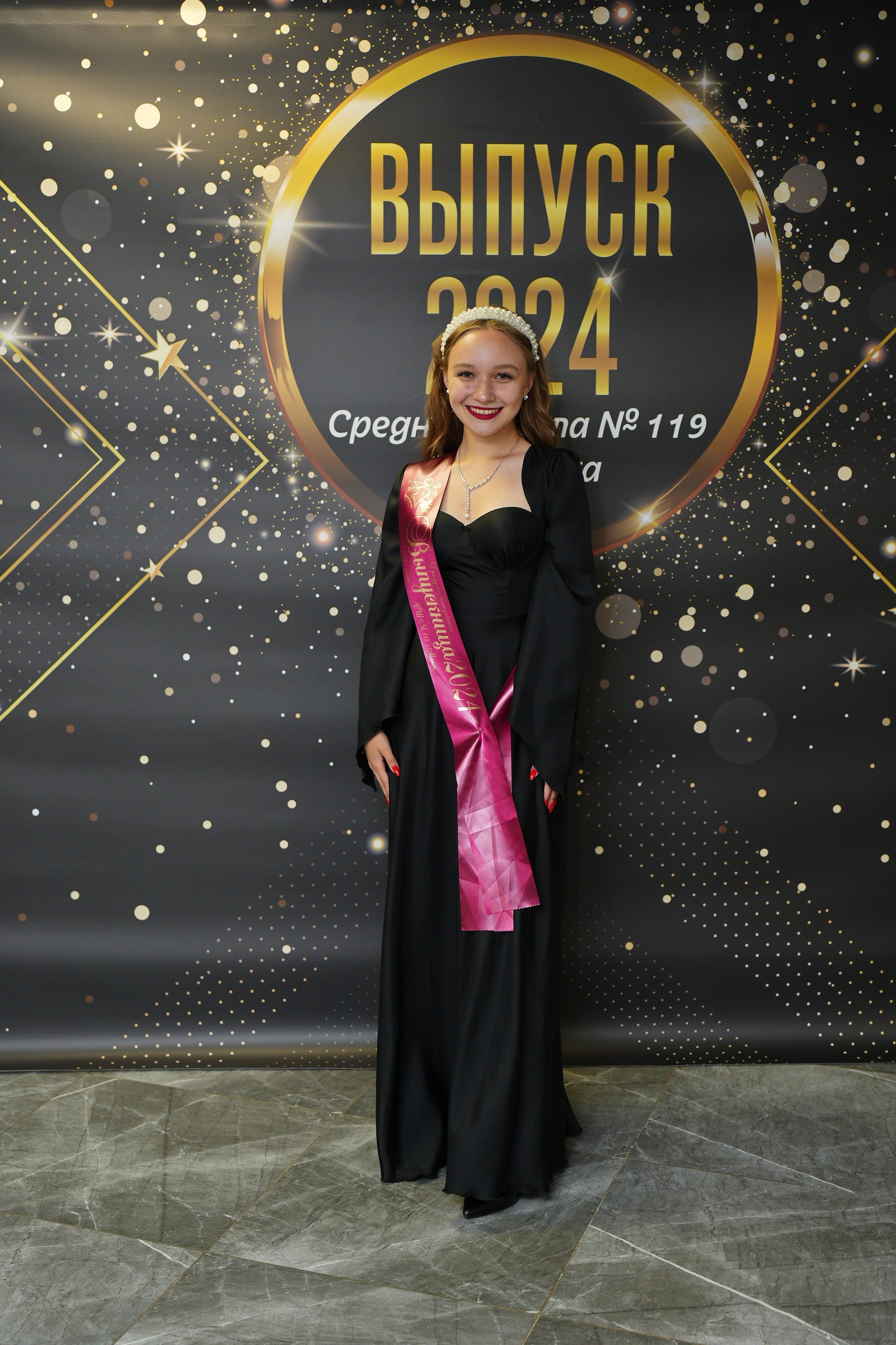 Выпускной СШ119. Семейный и свадебный фотограф Минск, Беларусь Анна Орловская