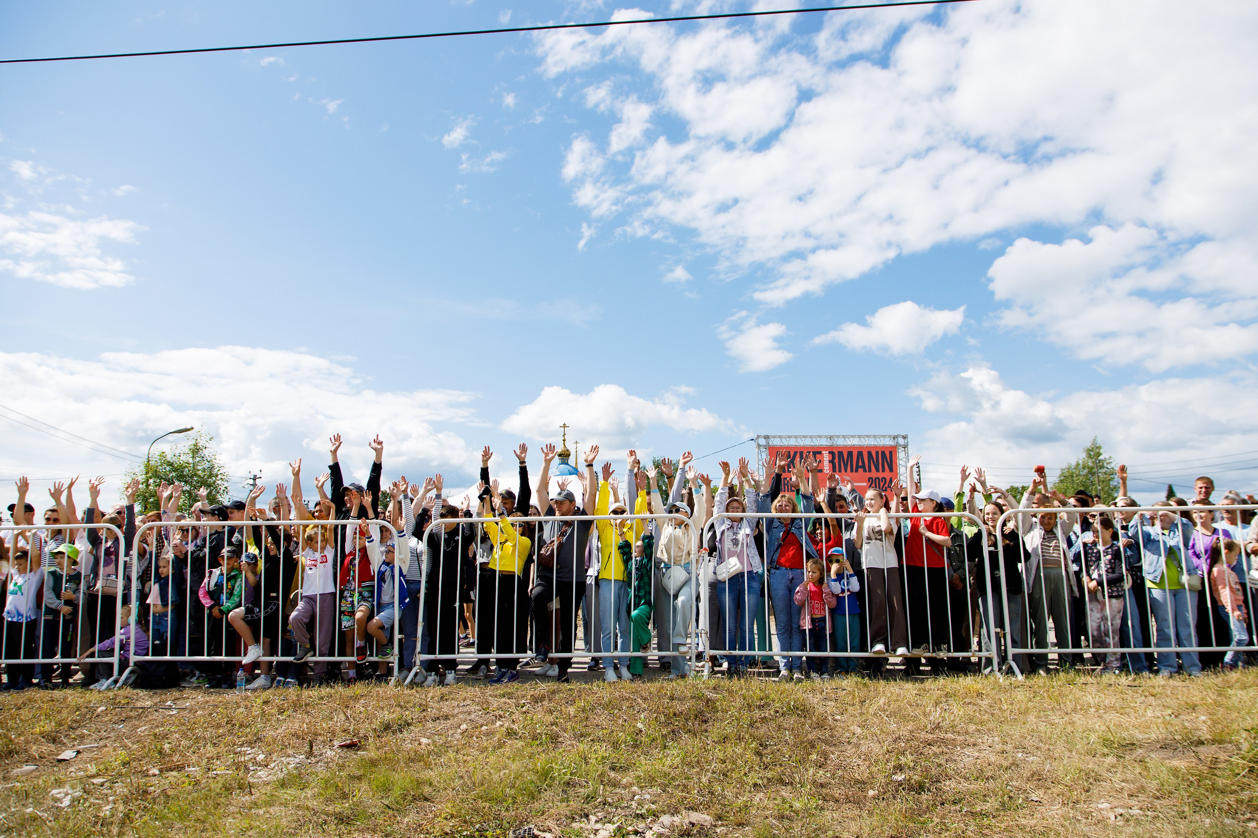 Akkermann FIRE CUP эндуро-кросс 2024. Фотограф Дмитрий Молчанов | Фотограф Пермь | Фотограф