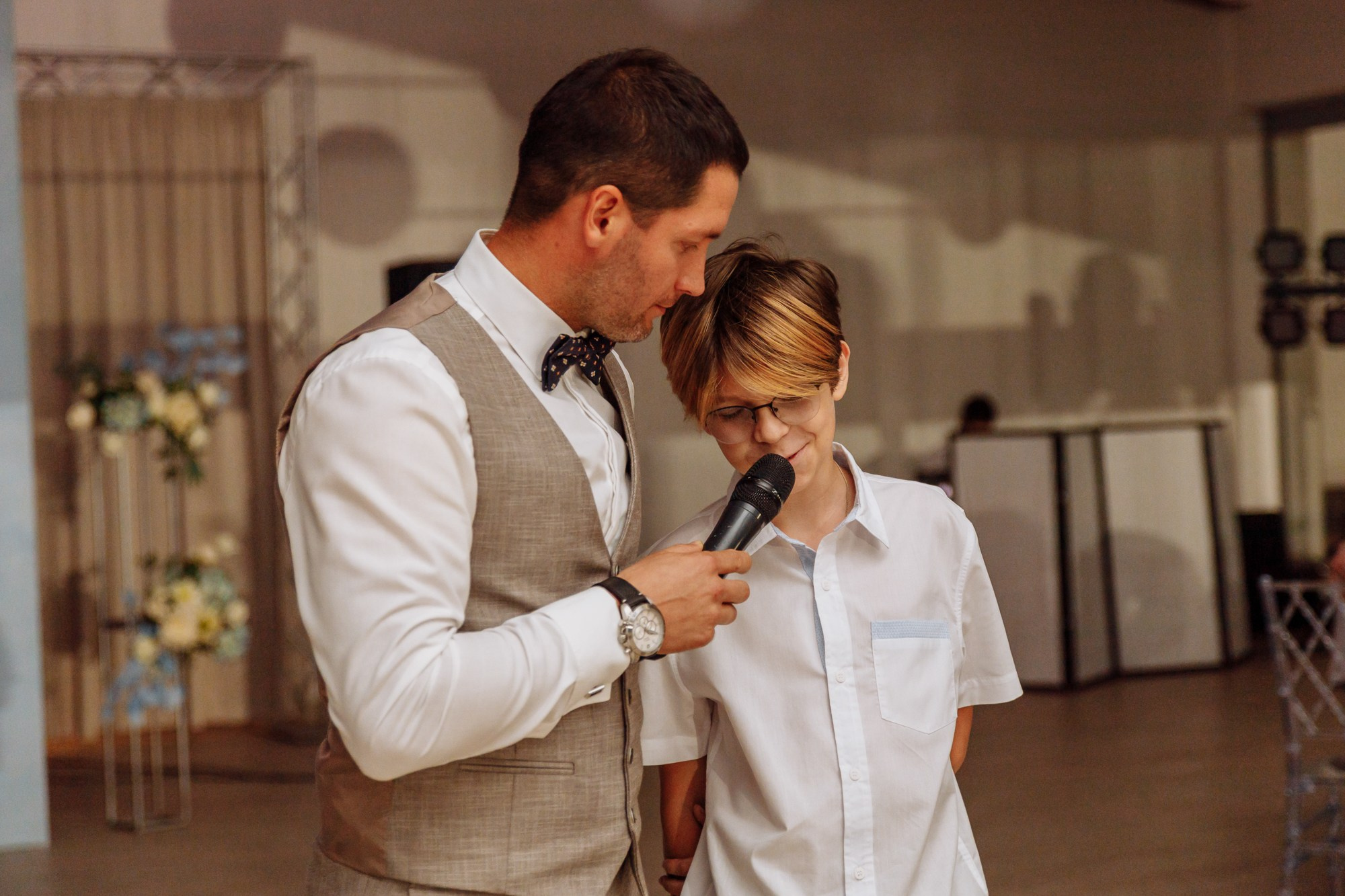 Максим и Маргарита