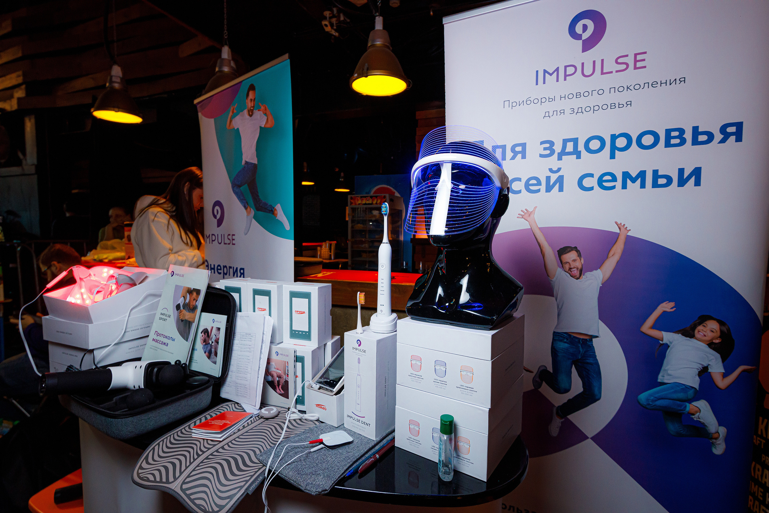 Music Cycle Festival 2021. Репортажный фотограф Семён Борисов | Москва