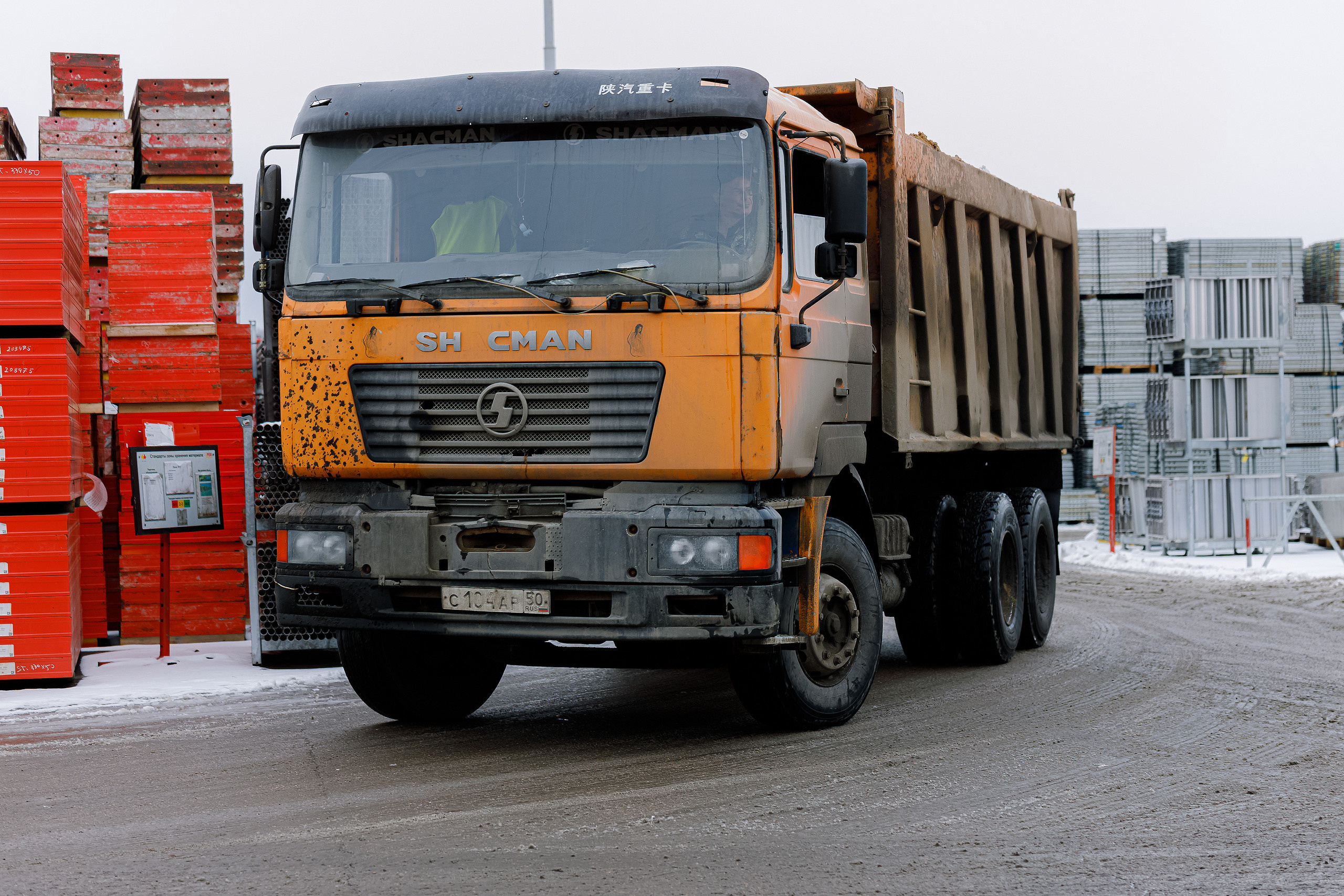 Бэкстэйдж интервью с Харийс Чика | Генеральный директор компании PERI. Репортажный фотограф Семён Борисов | Москва