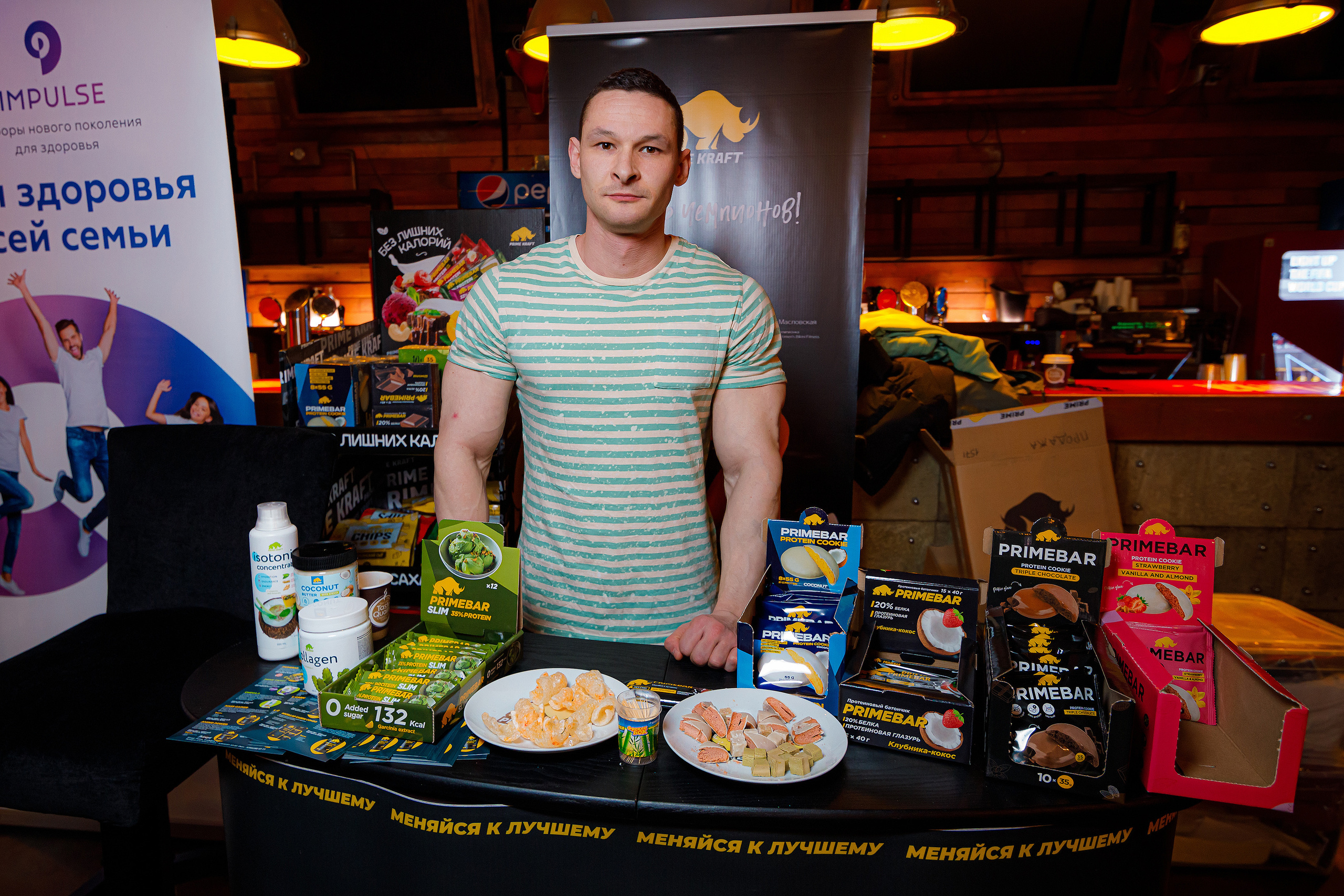 Music Cycle Festival 2021. Репортажный фотограф Семён Борисов | Москва