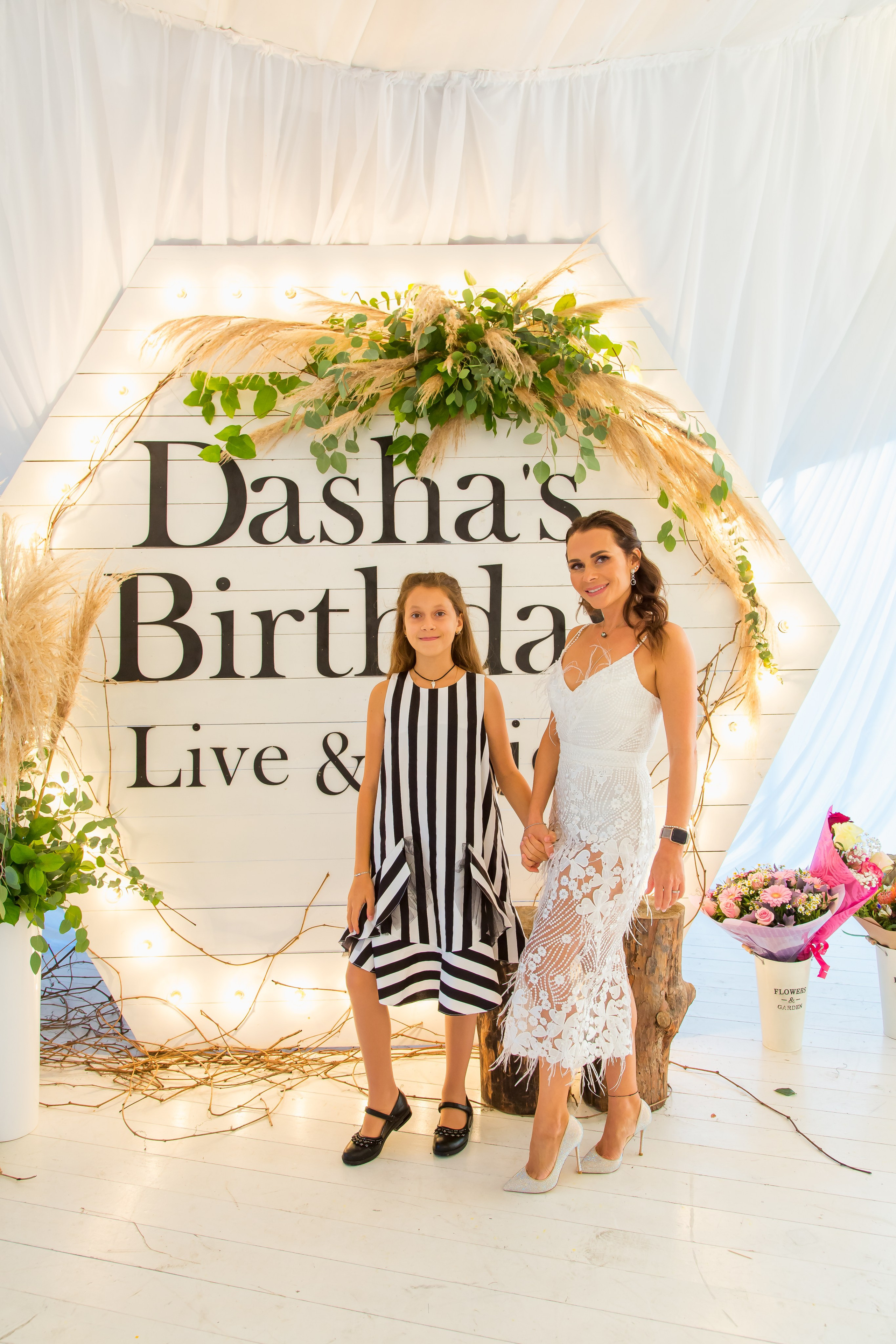 35 ЛЕТ. Главная