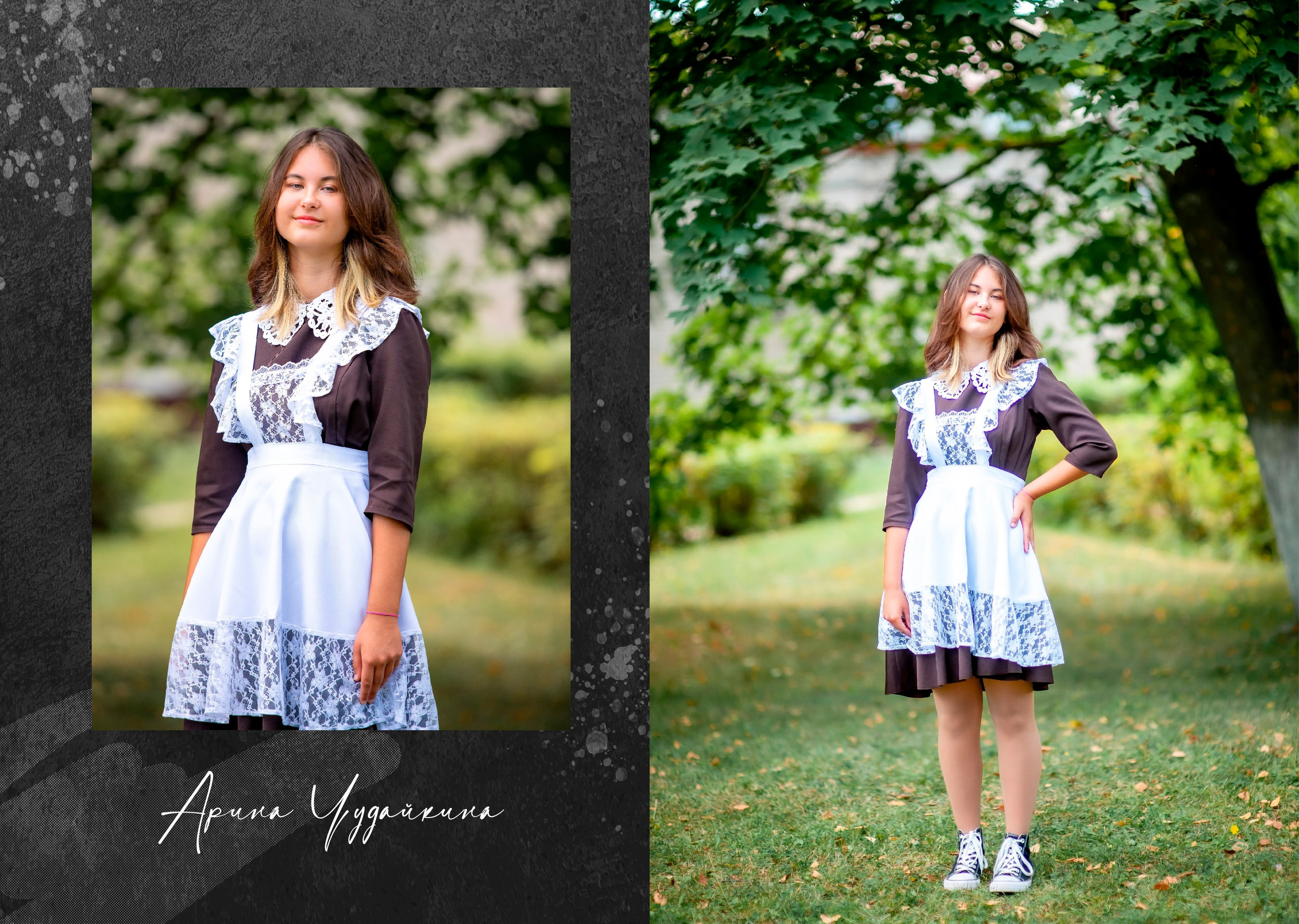 Дизайн «Black Grunge» (9/11 кл). Фотограф г. Пенза — Светлана Зойкина