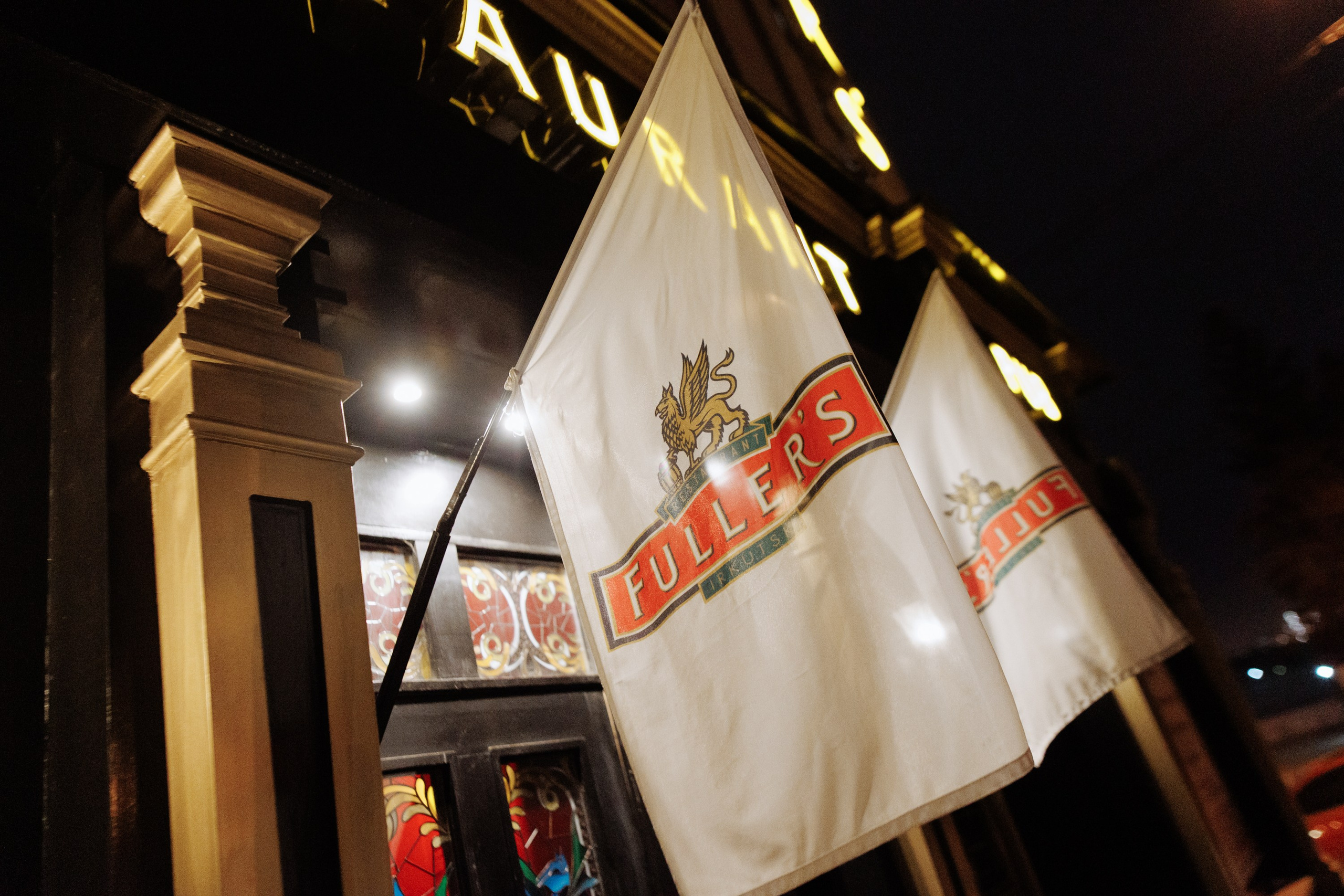 День Рождения ресторана Fuller's. Свадебный фотограф