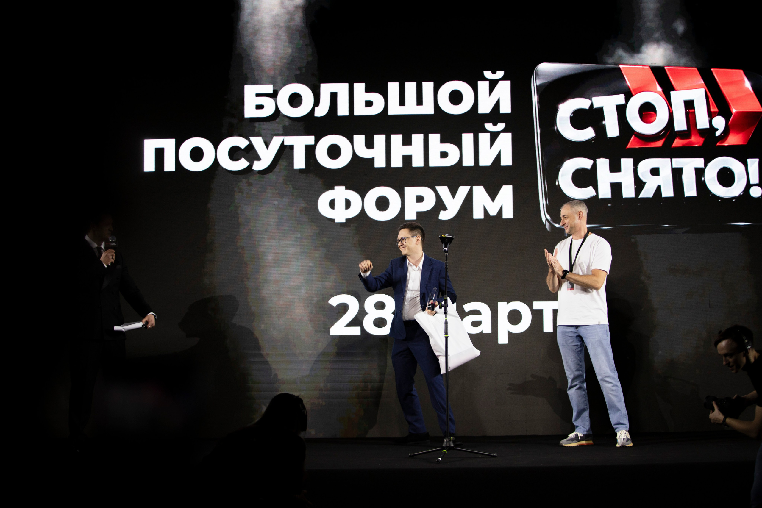 Форум «посуточный бизнес»