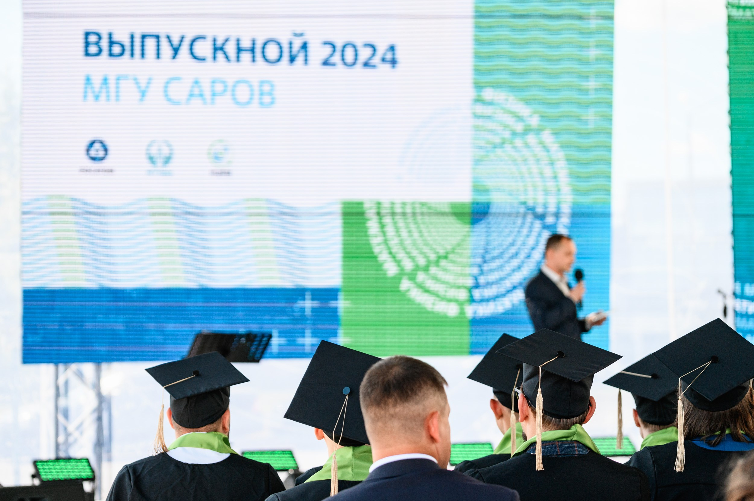 Выпускной МГУ. Фотограф Захваткин Роман