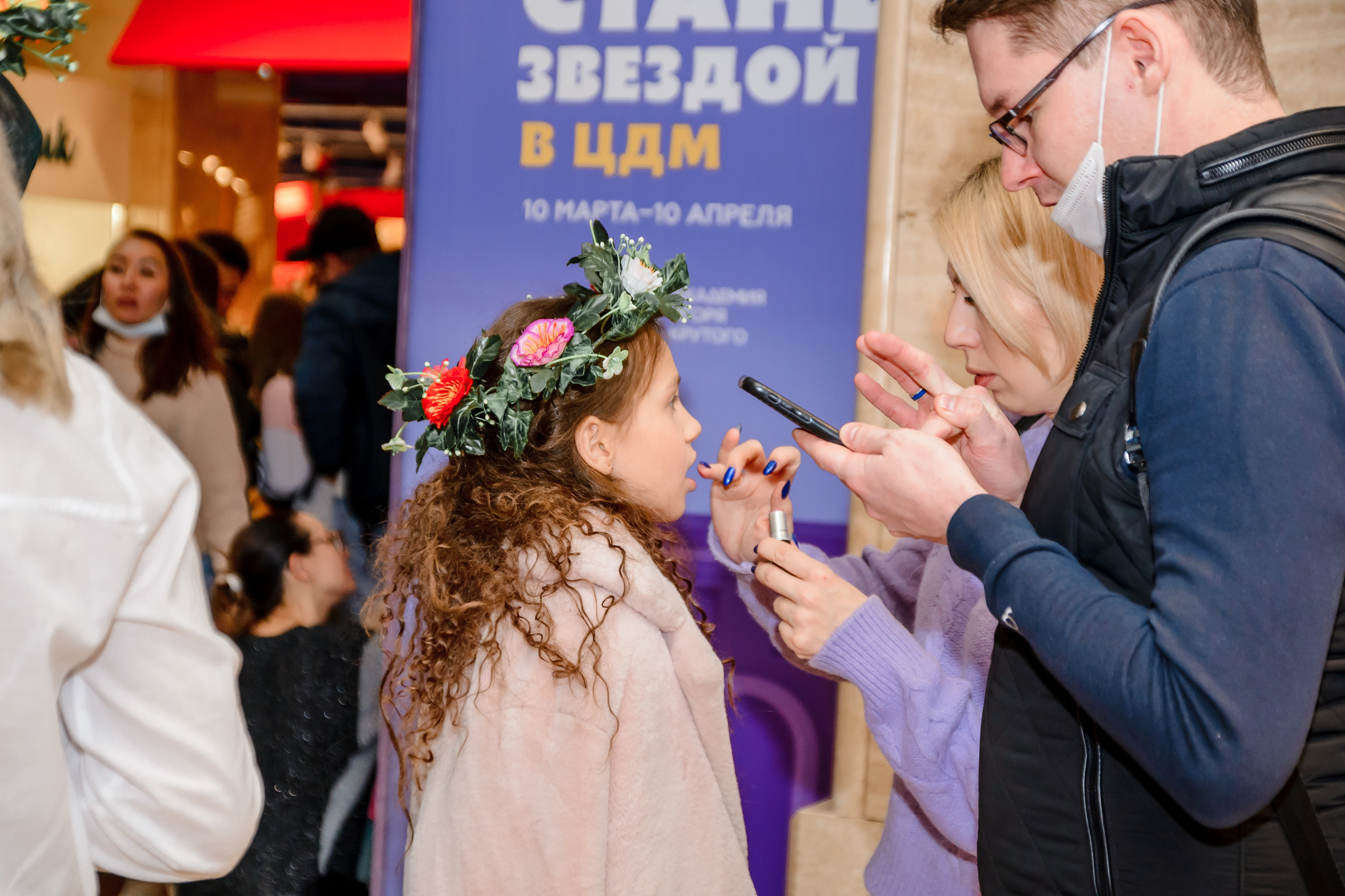 Kids Fashion Week. Свадебный и семейный фотограф в Москве Елена Брюханова