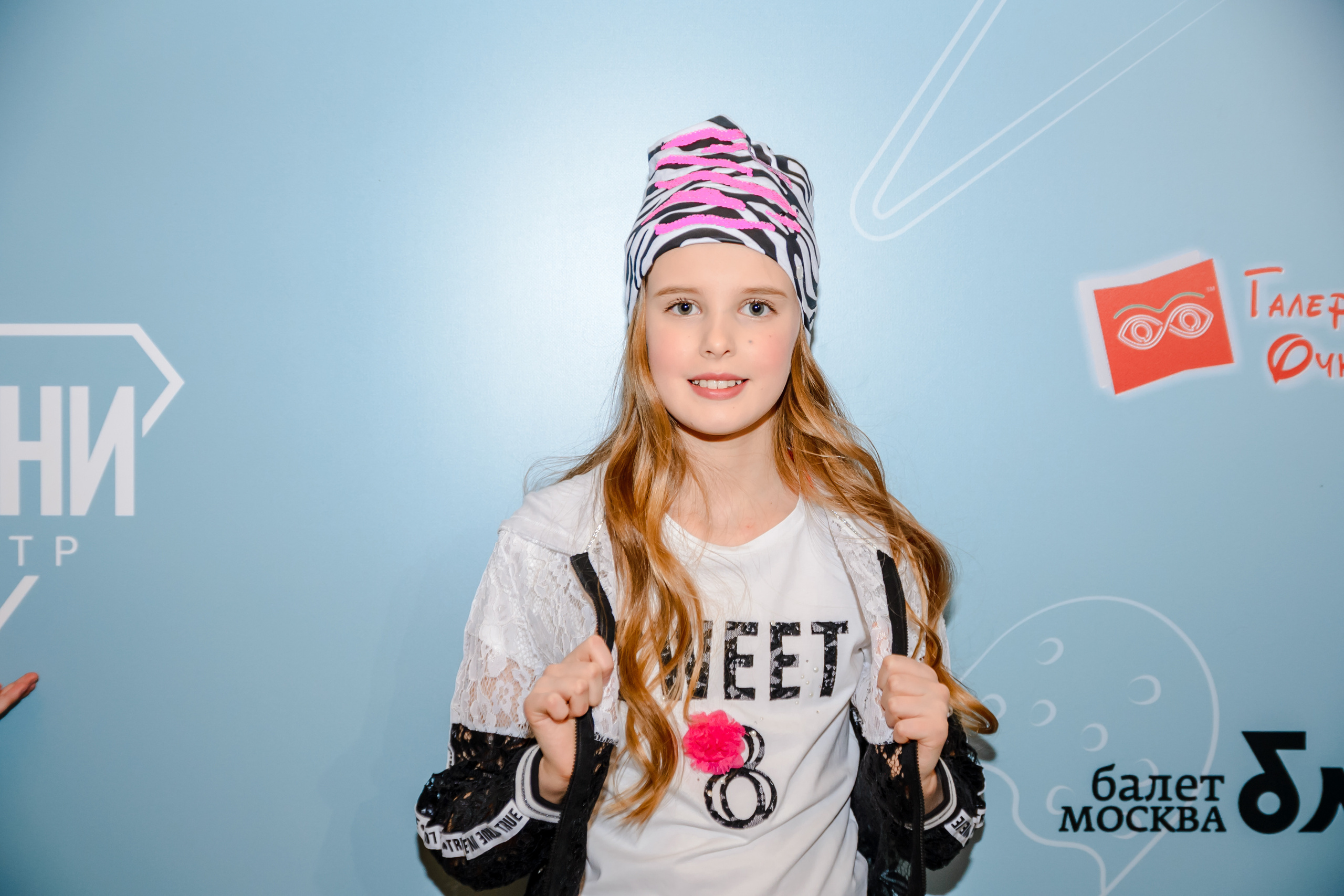 Kids Fashion Week. Свадебный и семейный фотограф в Москве Елена Брюханова