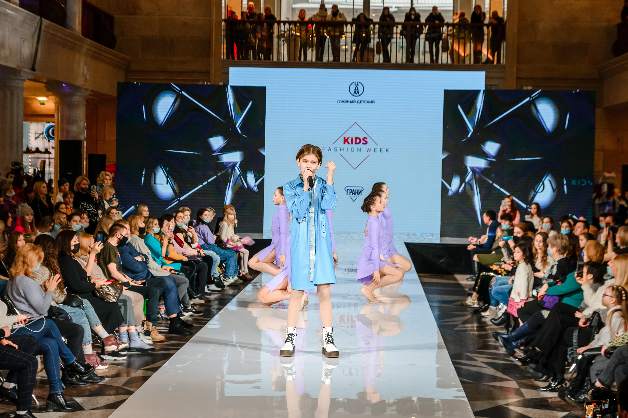 Kids Fashion Week. Свадебный и семейный фотограф в Москве Елена Брюханова