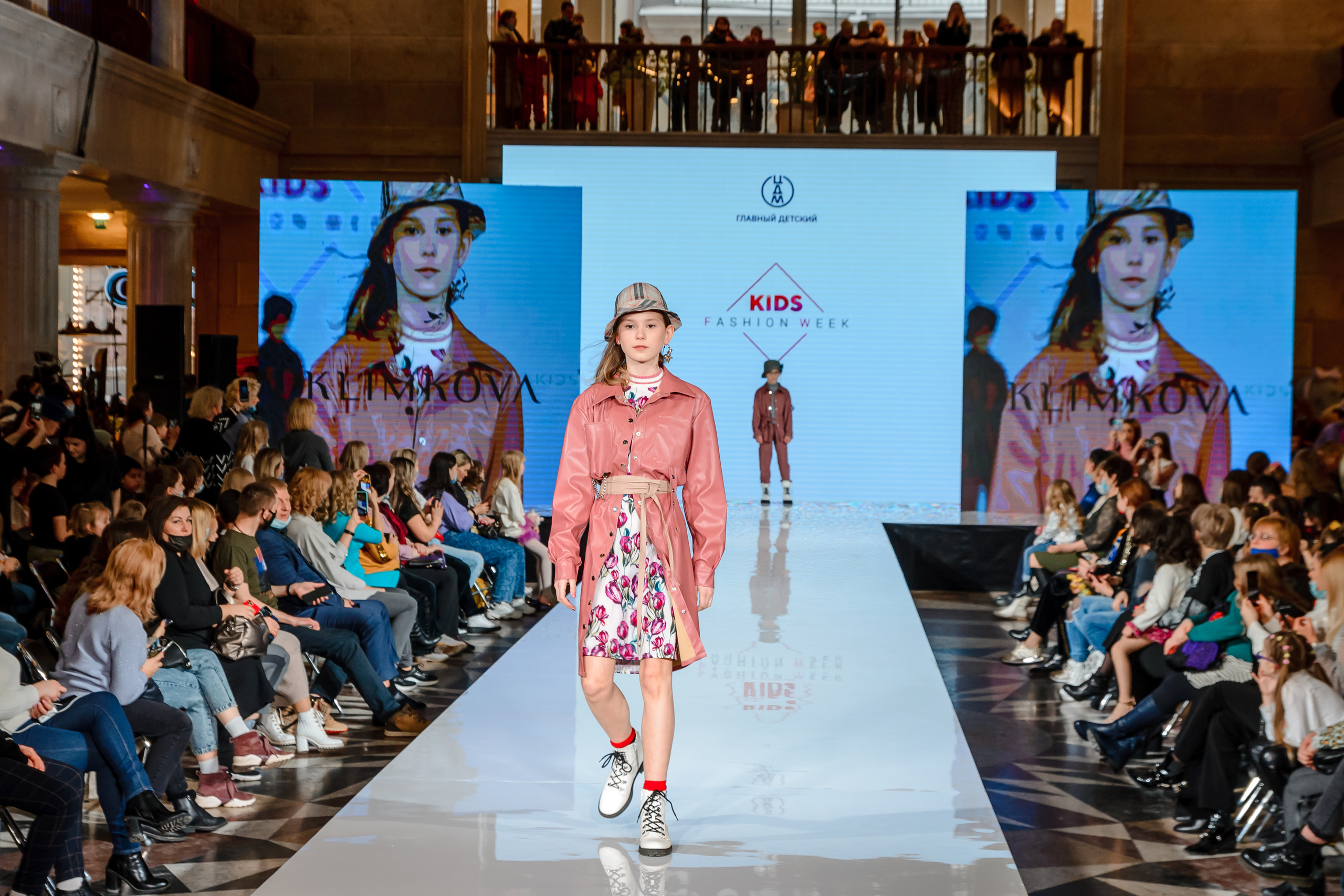 Kids Fashion Week. Свадебный и семейный фотограф в Москве Елена Брюханова
