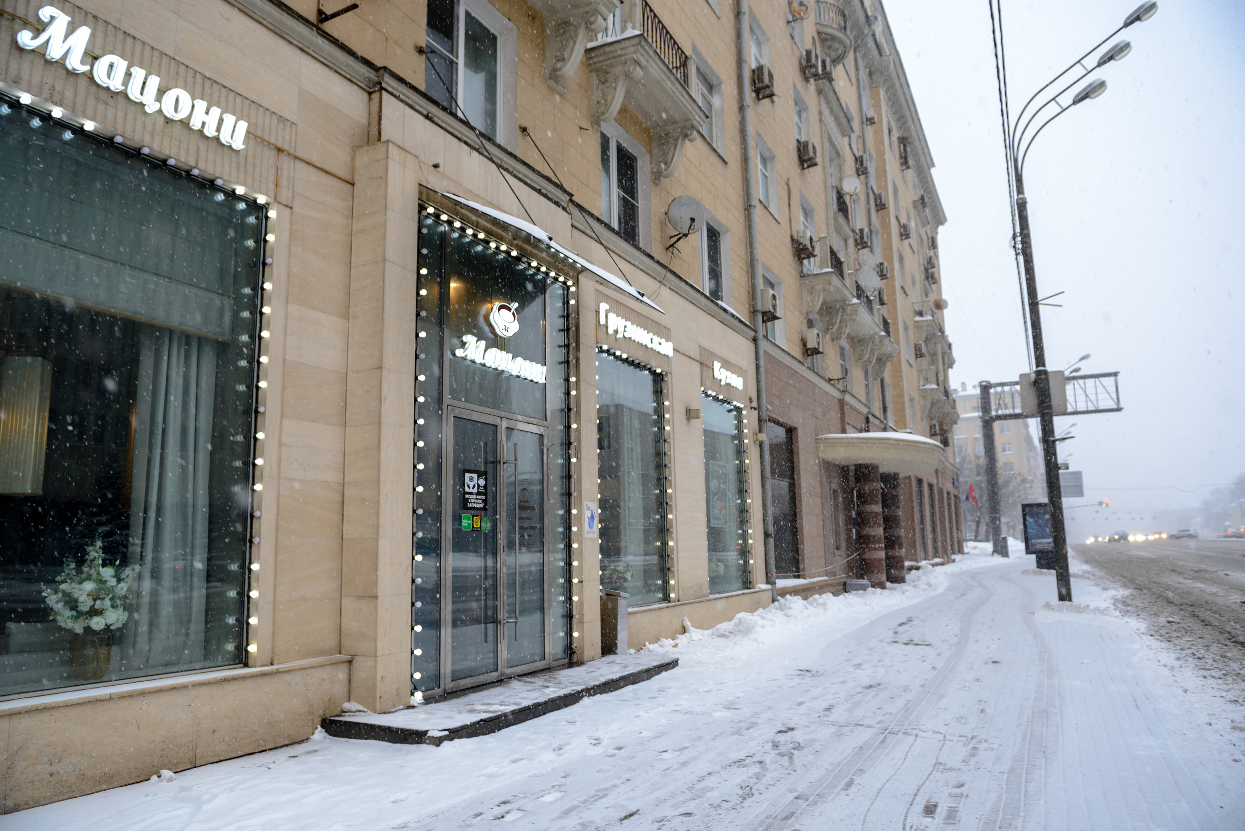 Валериан и Мальвина. Фотограф в Москве Елена Брюханова