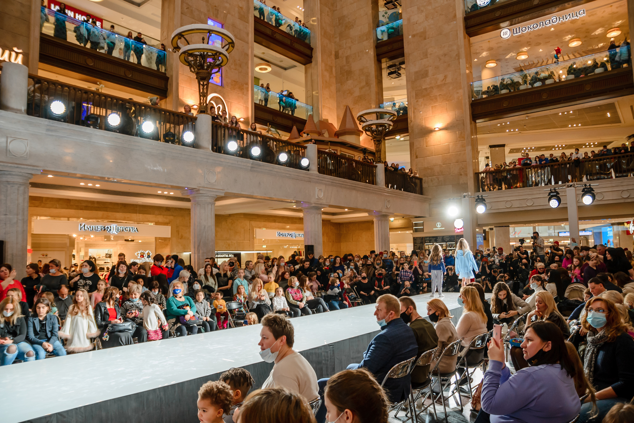 Kids Fashion Week. Свадебный и семейный фотограф в Москве Елена Брюханова