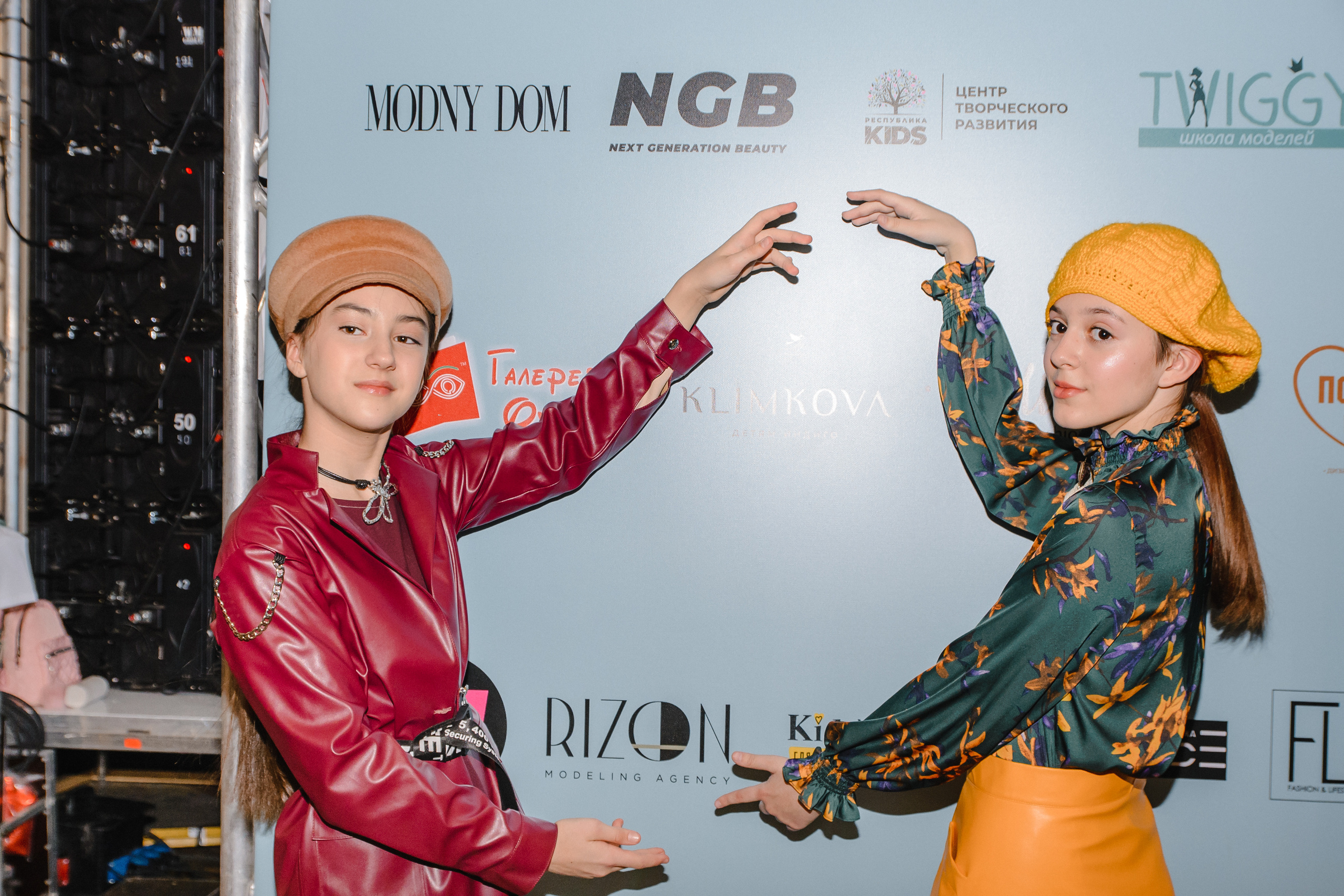 Kids Fashion Week. Свадебный и семейный фотограф в Москве Елена Брюханова