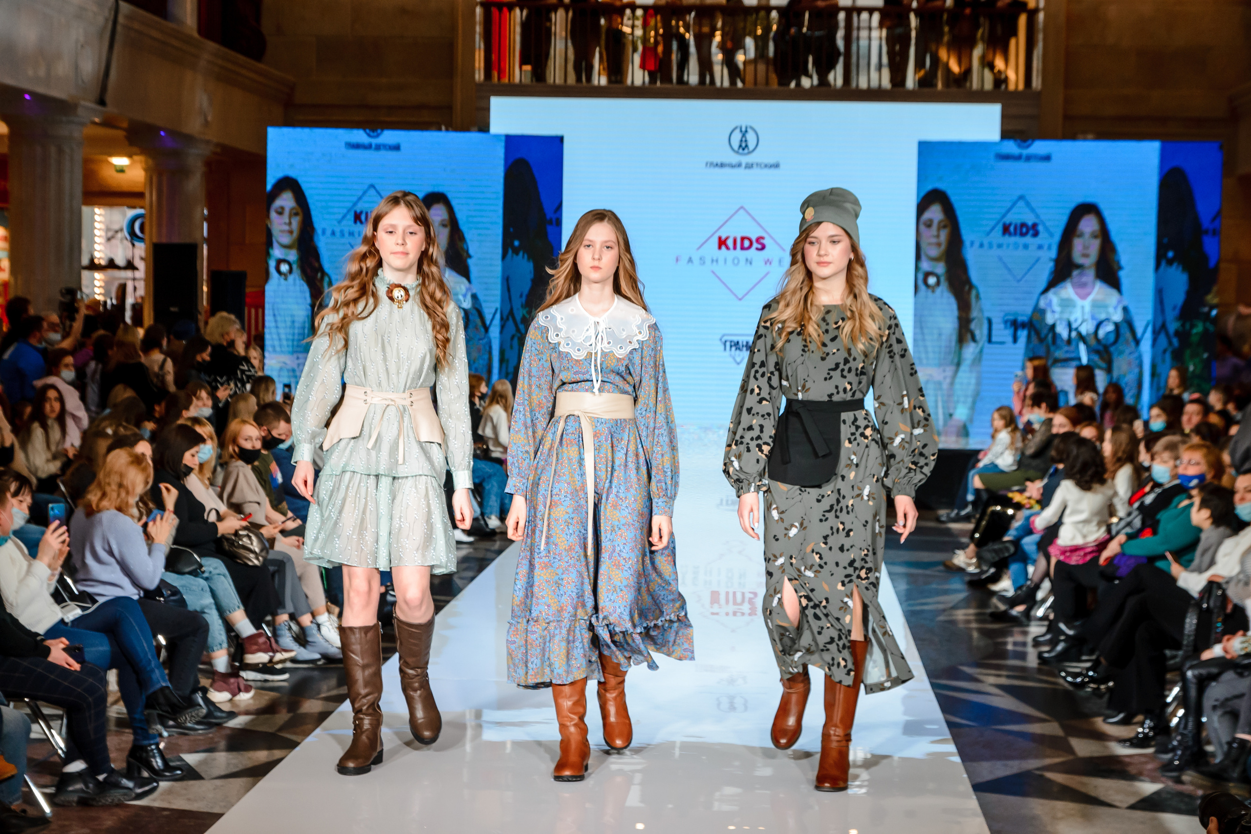 Kids Fashion Week. Свадебный и семейный фотограф в Москве Елена Брюханова