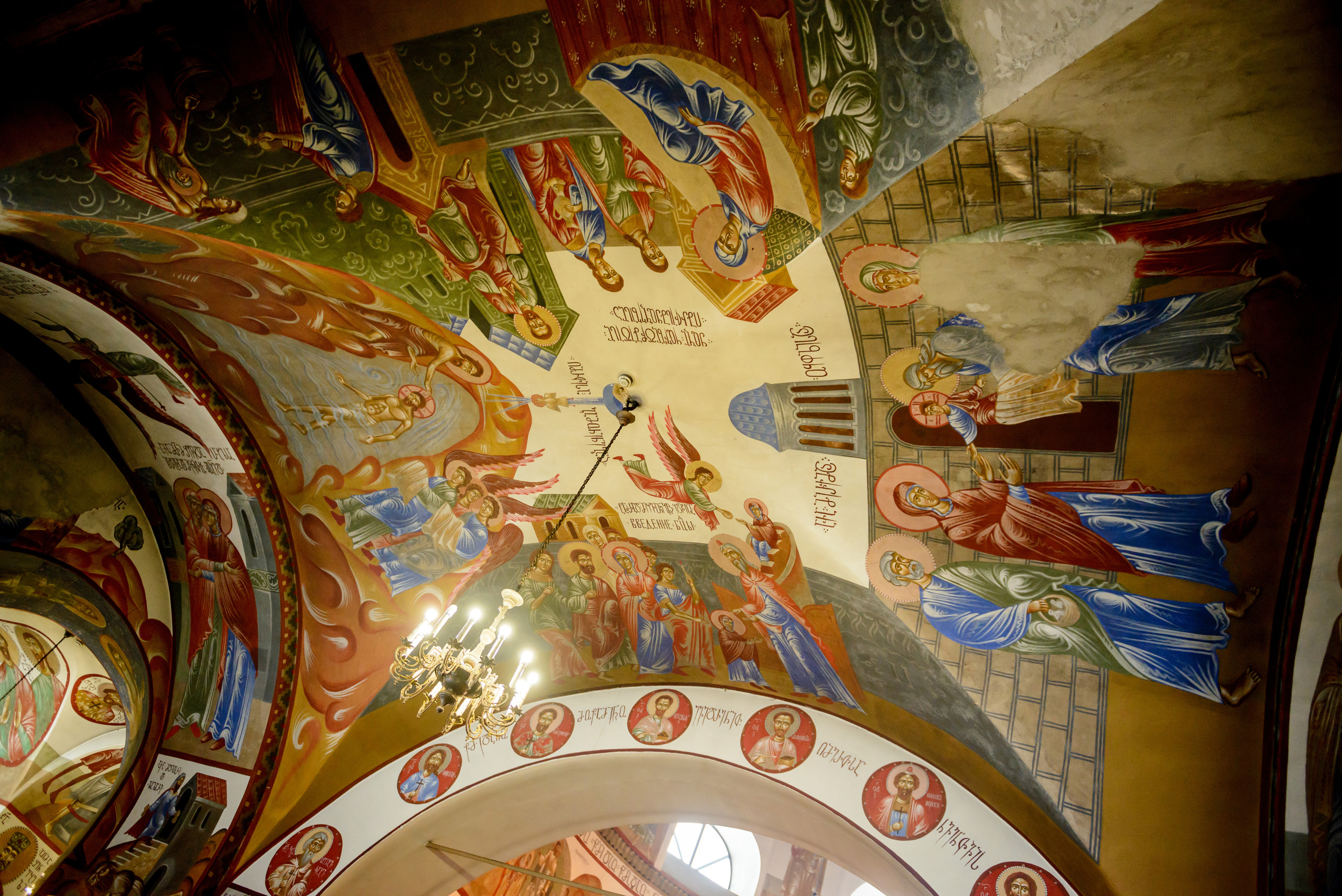 Валериан и Мальвина. Фотограф в Москве Елена Брюханова