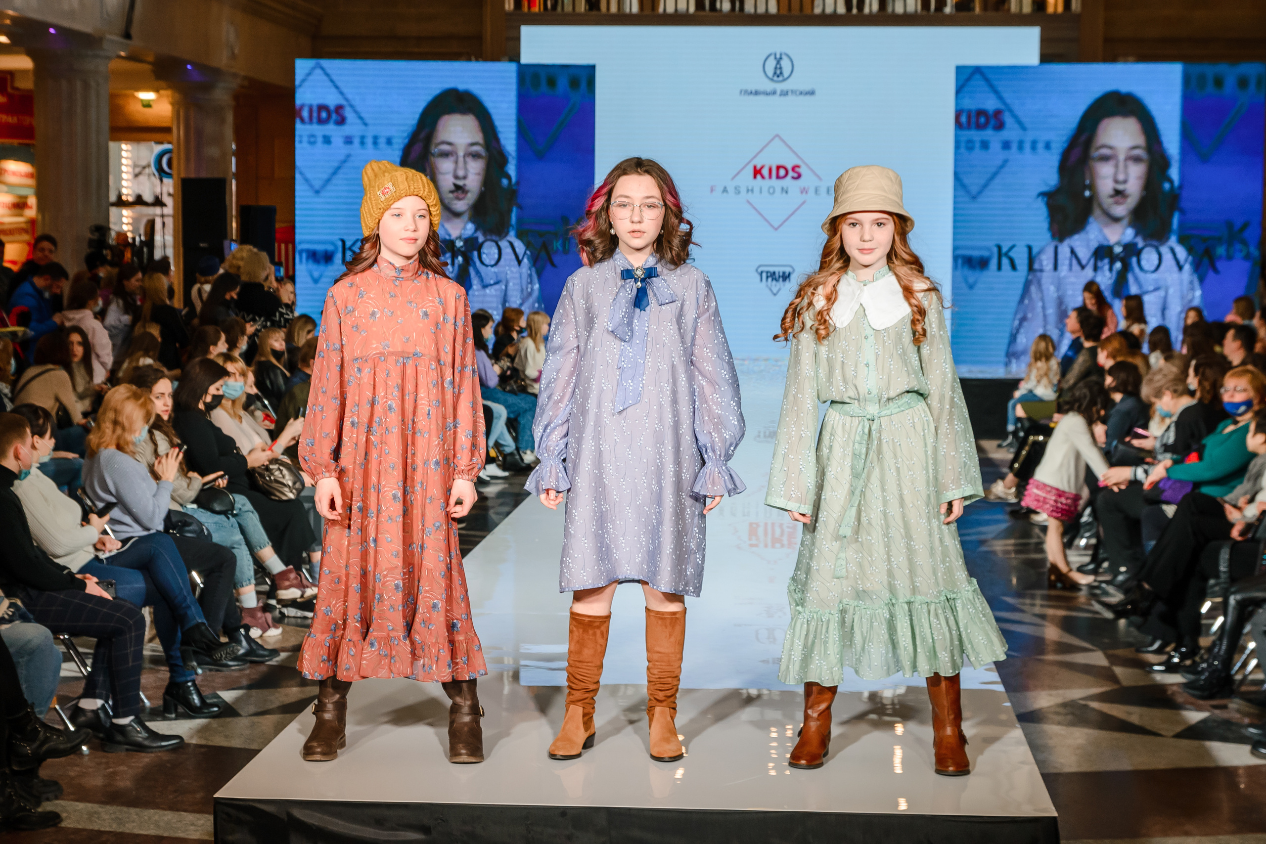 Kids Fashion Week. Свадебный и семейный фотограф в Москве Елена Брюханова