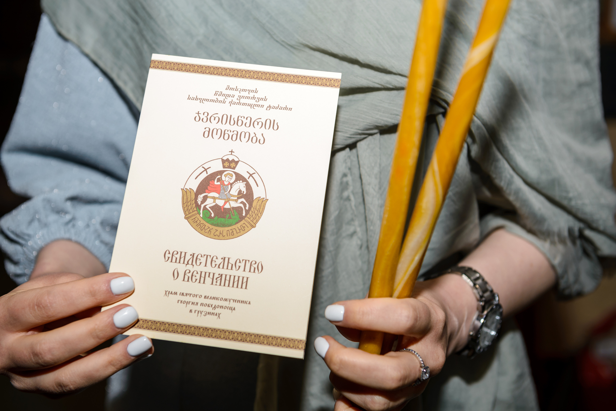 Валериан и Мальвина. Фотограф в Москве Елена Брюханова