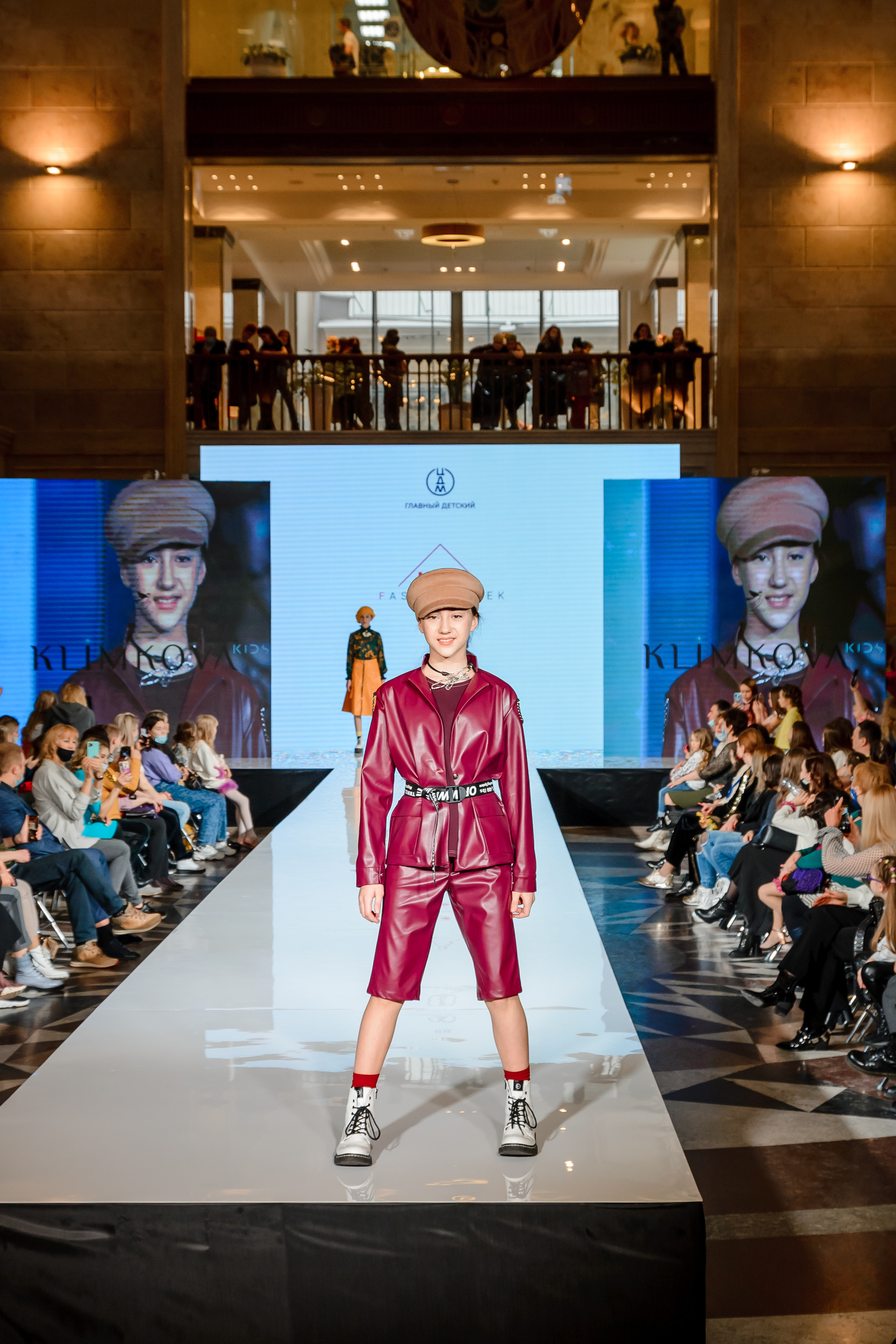 Kids Fashion Week. Свадебный и семейный фотограф в Москве Елена Брюханова