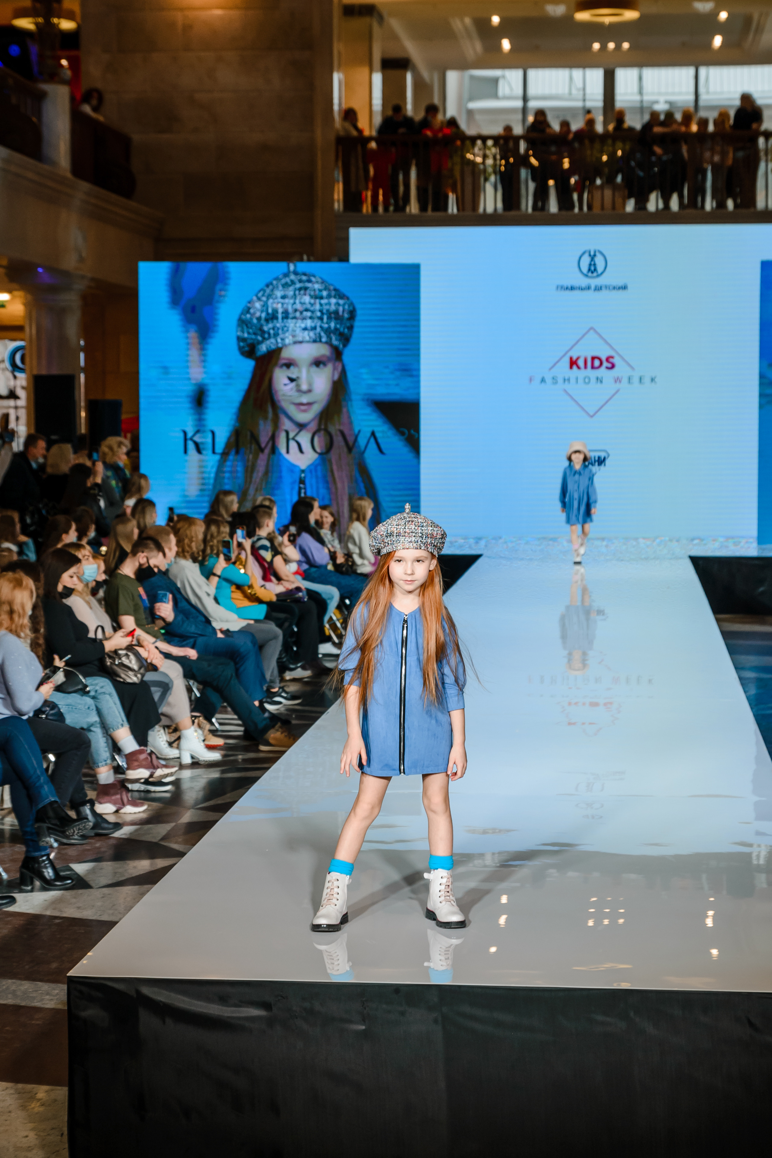 Kids Fashion Week. Свадебный и семейный фотограф в Москве Елена Брюханова
