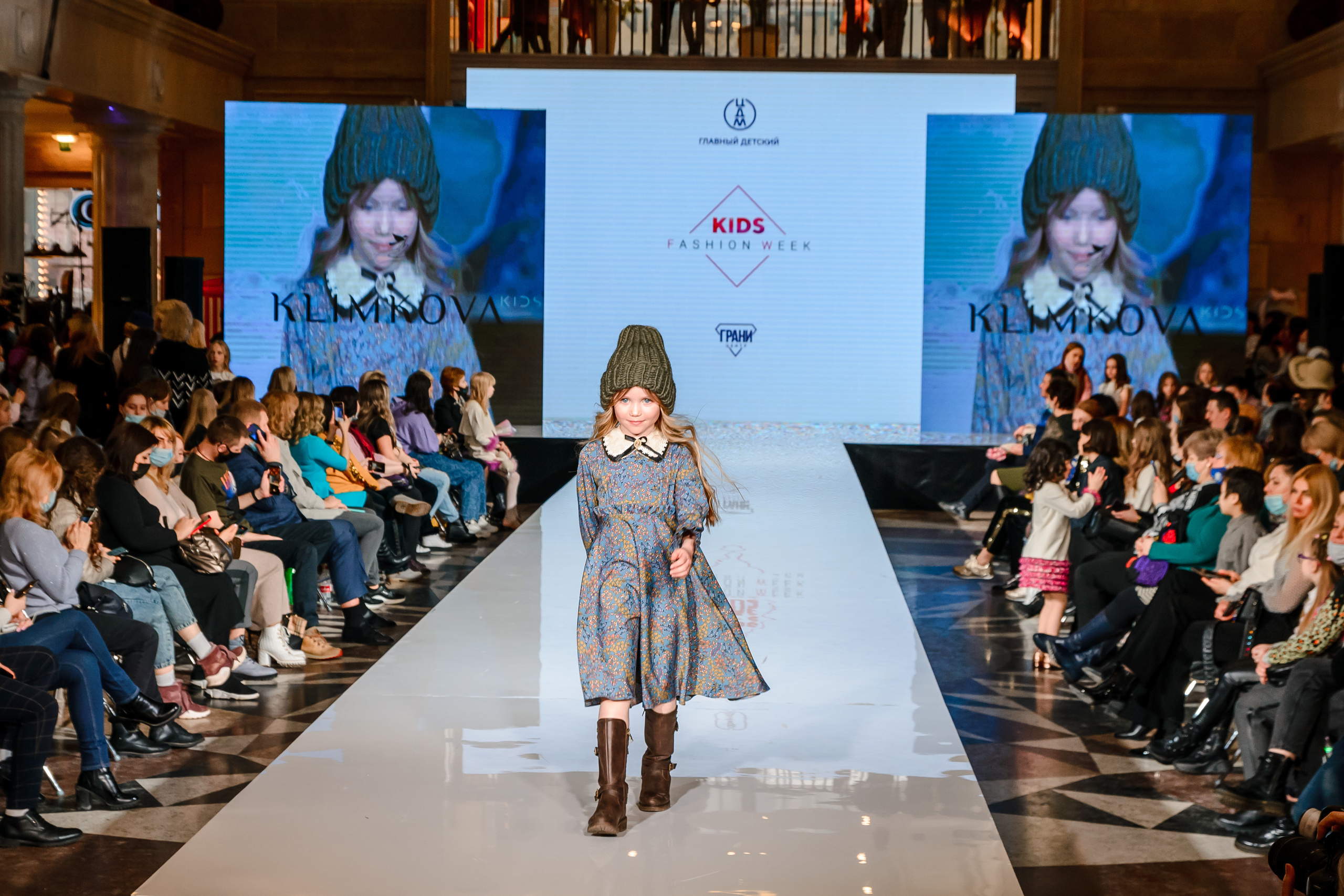 Kids Fashion Week. Свадебный и семейный фотограф в Москве Елена Брюханова