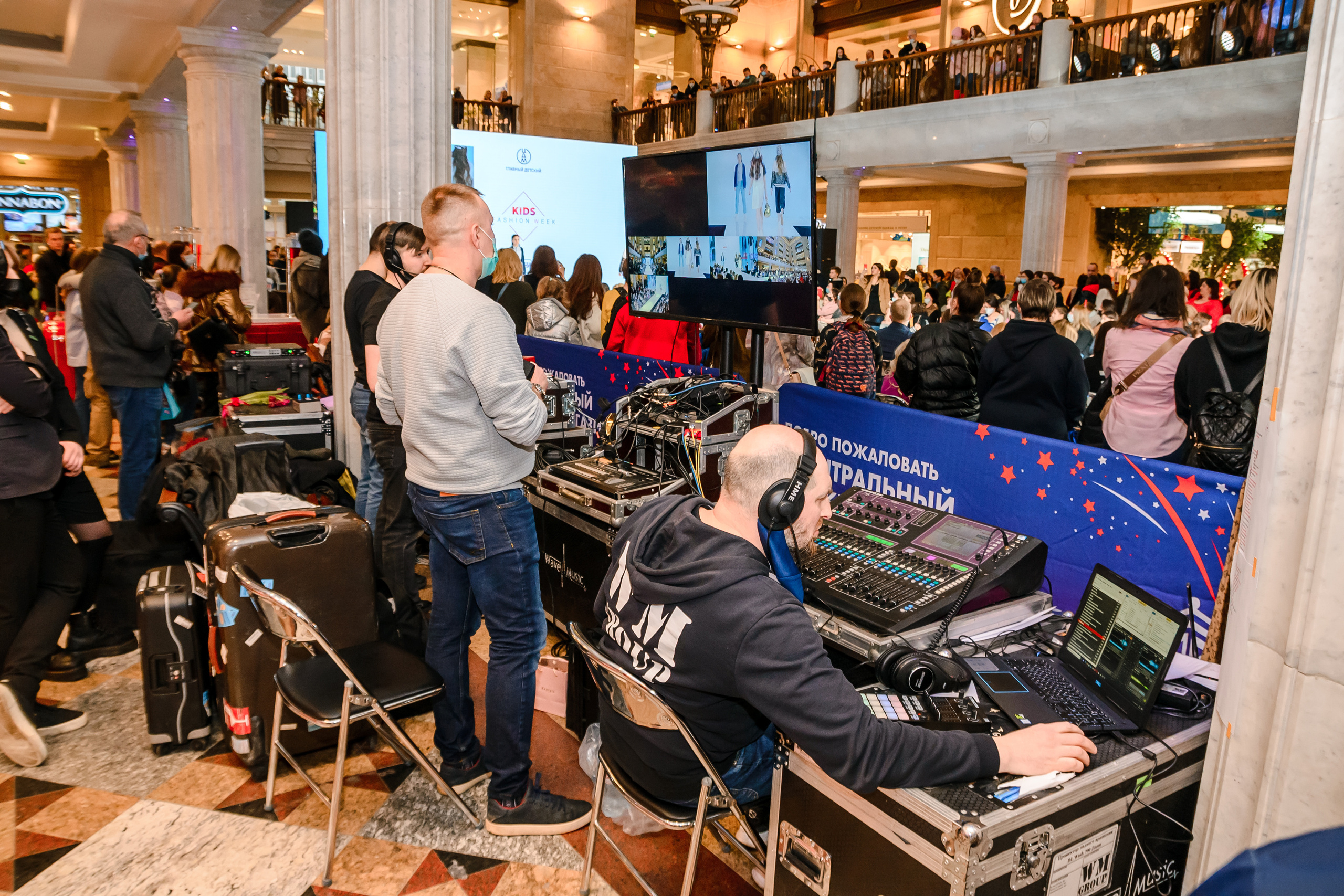 Kids Fashion Week. Свадебный и семейный фотограф в Москве Елена Брюханова