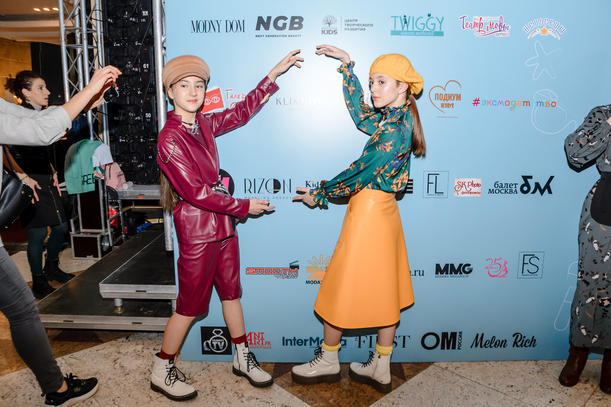 Kids Fashion Week. Свадебный и семейный фотограф в Москве Елена Брюханова