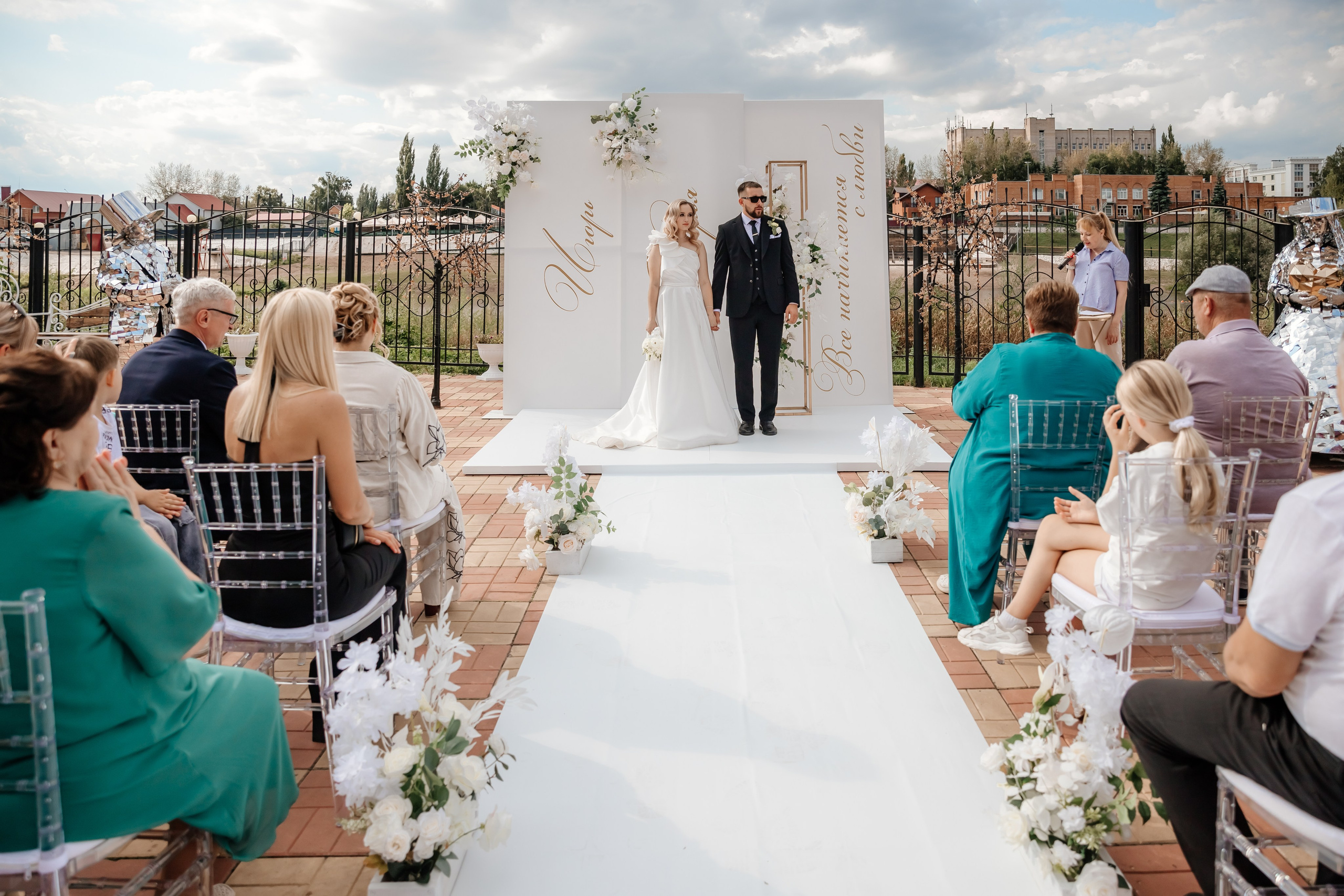 Игорь и Дарья. Свадебный и семейный фотограф Разида Мухаметова