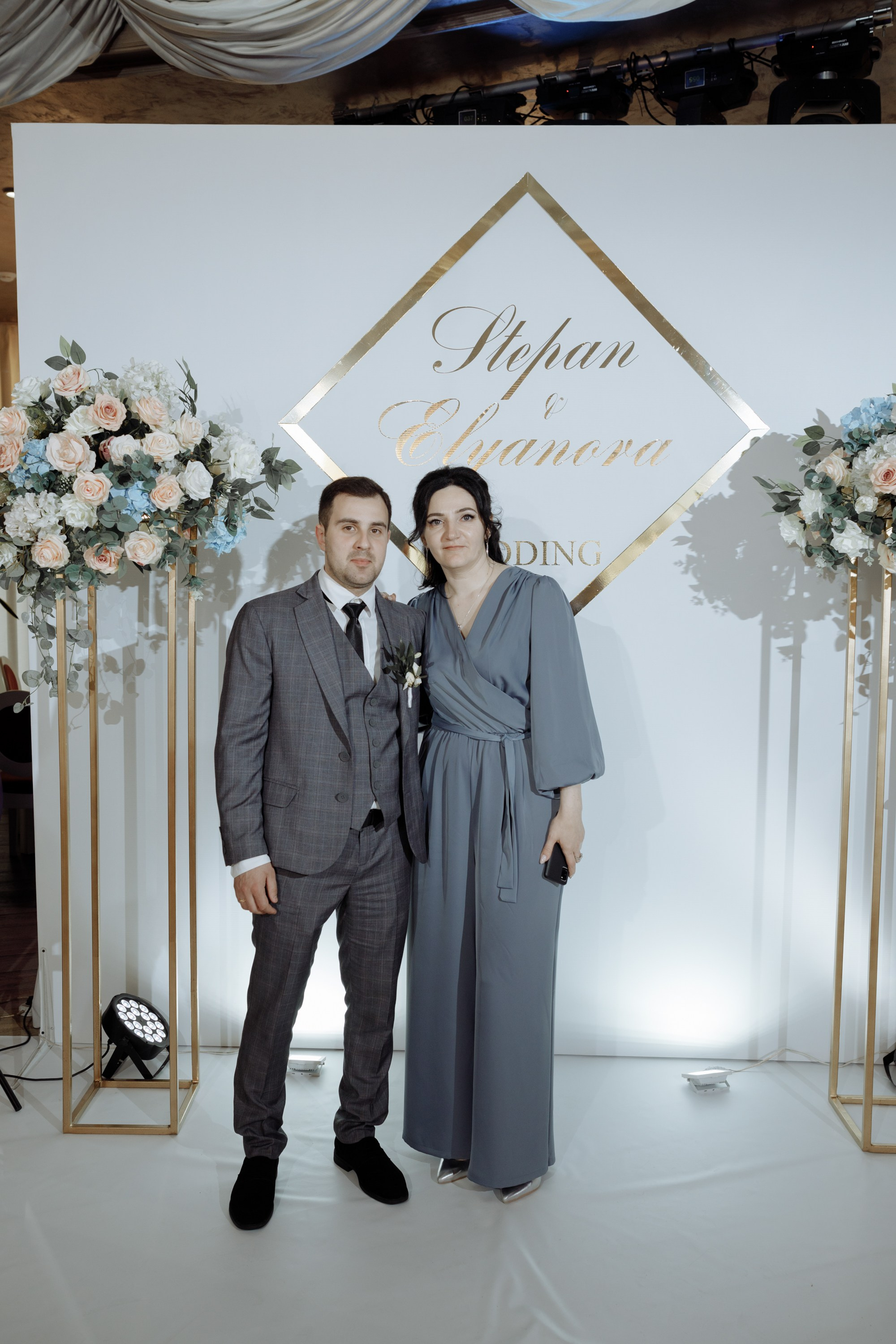 Степан и Элянора (полный день). Свадебный фотограф