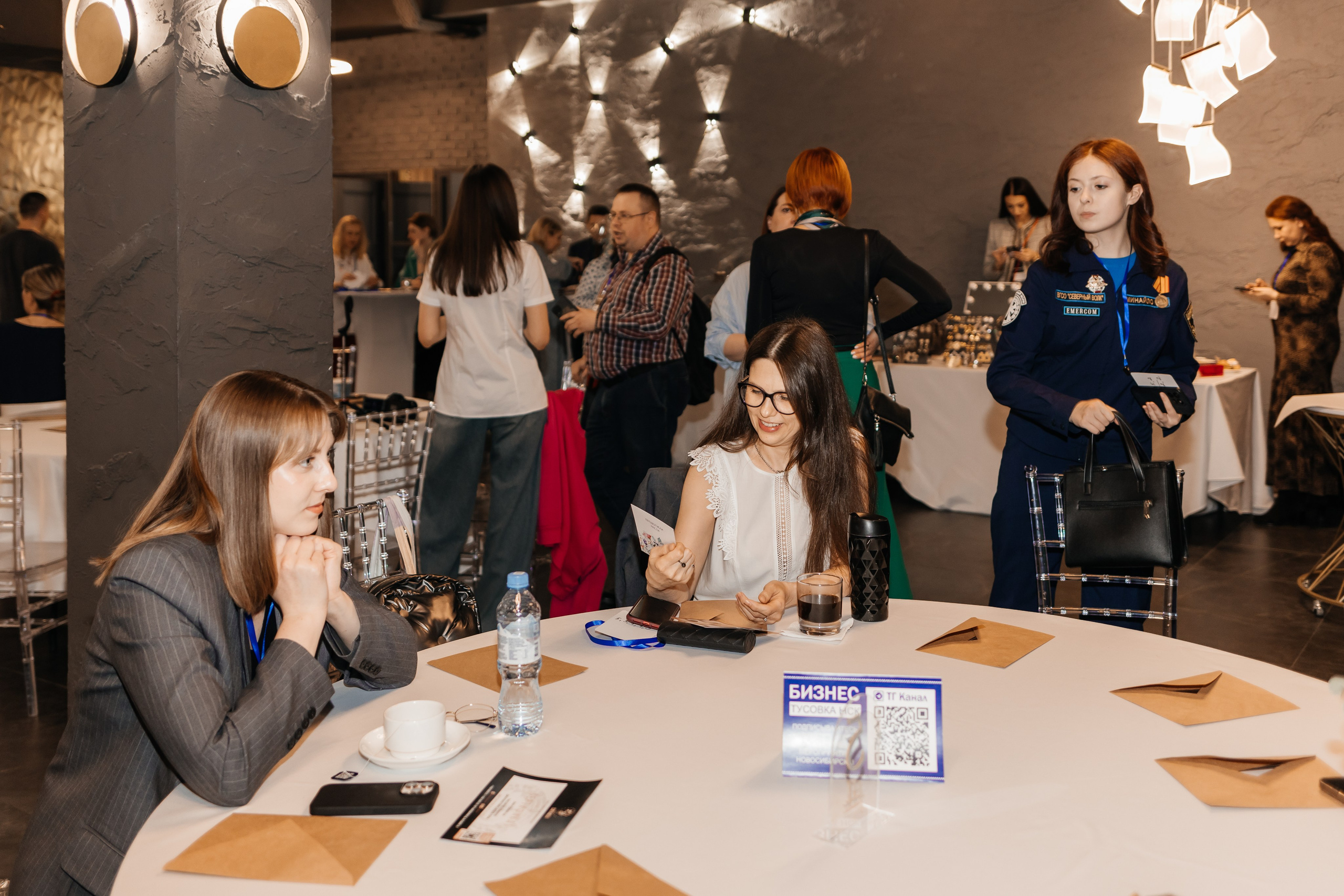 Закрытый Нетворкинг Ксении Абрамовой. Свадебный и семейный фотограф в Новосибирске Ирина Дорошкова