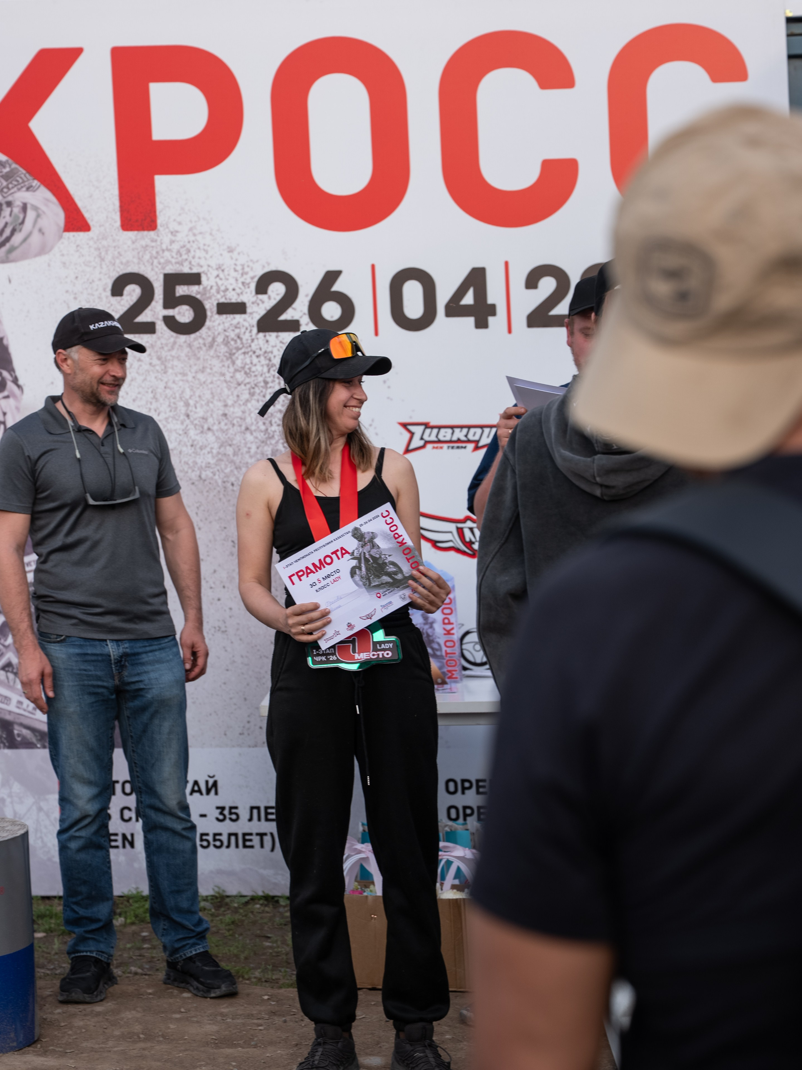 Награждение. Сайт Алматинского НЮ АРТ, будуар и фэшн фотографа Дениса Карпенко