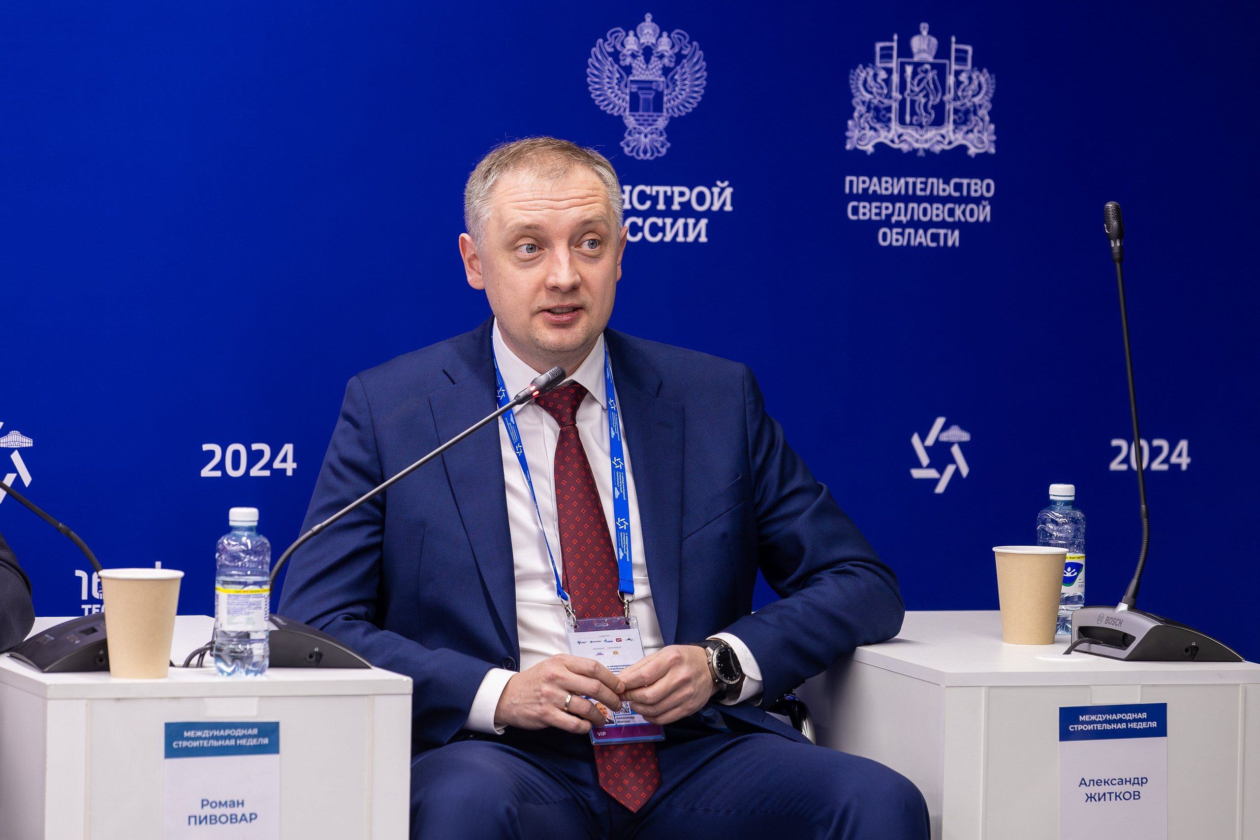 Фото и видео бизнес-проектов. Свадебный, семейный видеограф и фотограф в Екатеринбурге Николай Рыков