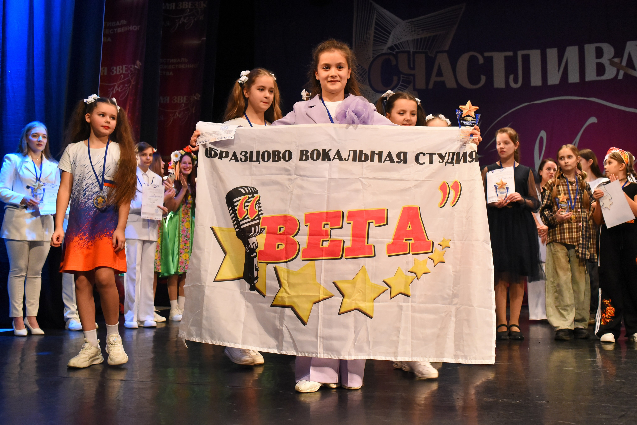 13 декабря, г. Калининград. Золотое яблочко