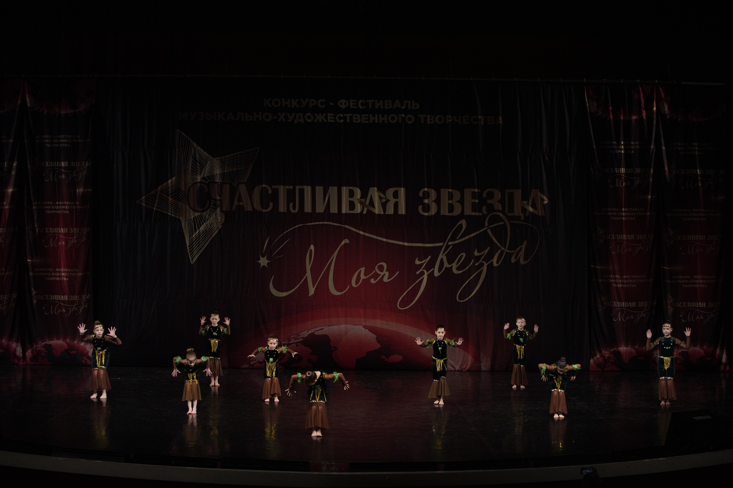 29 ноября, блок 1, г. Санкт-Петербург. Золотое яблочко