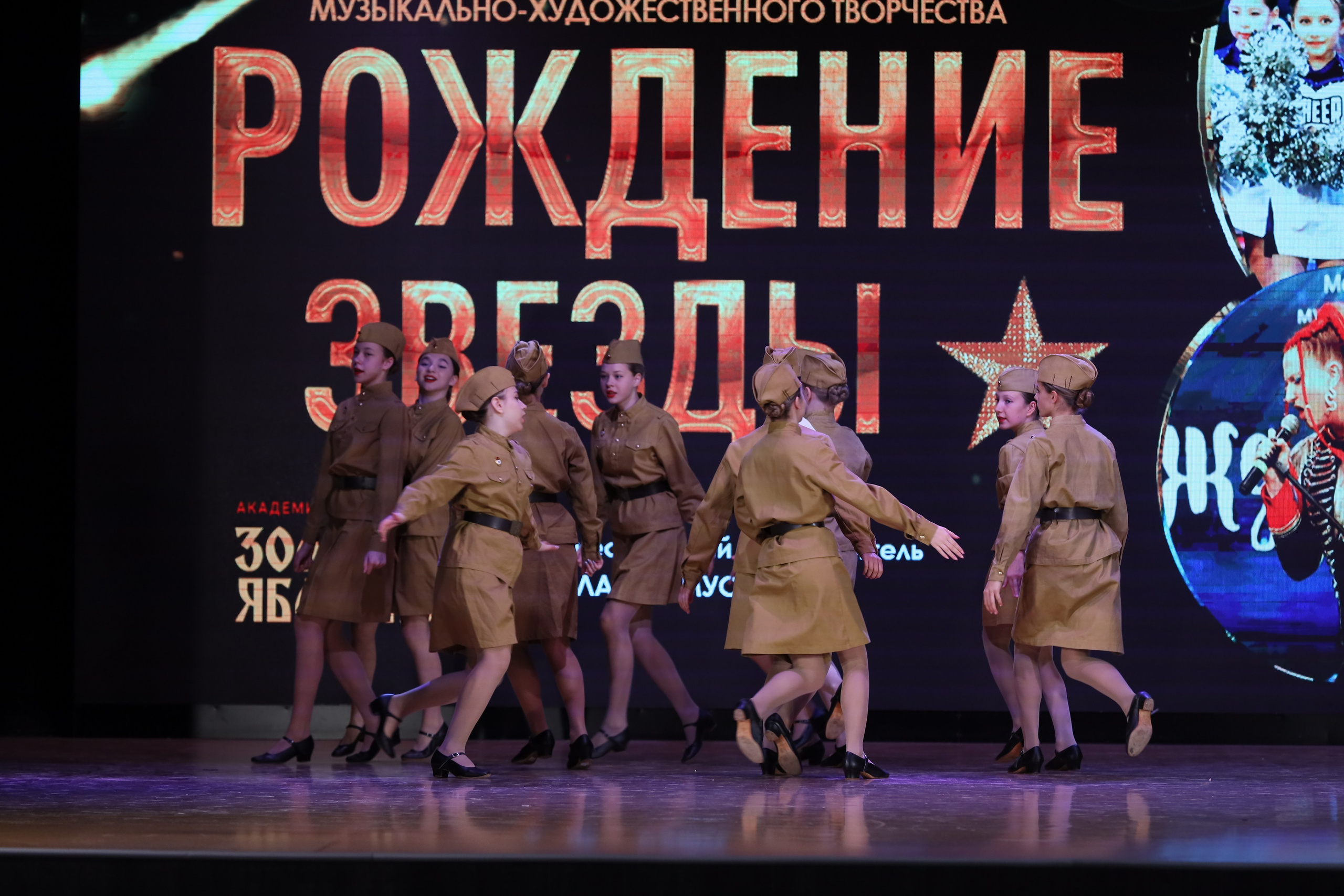 4 ноября, блок 1, видео, номера 1-13, г. Краснодар. Золотое яблочко