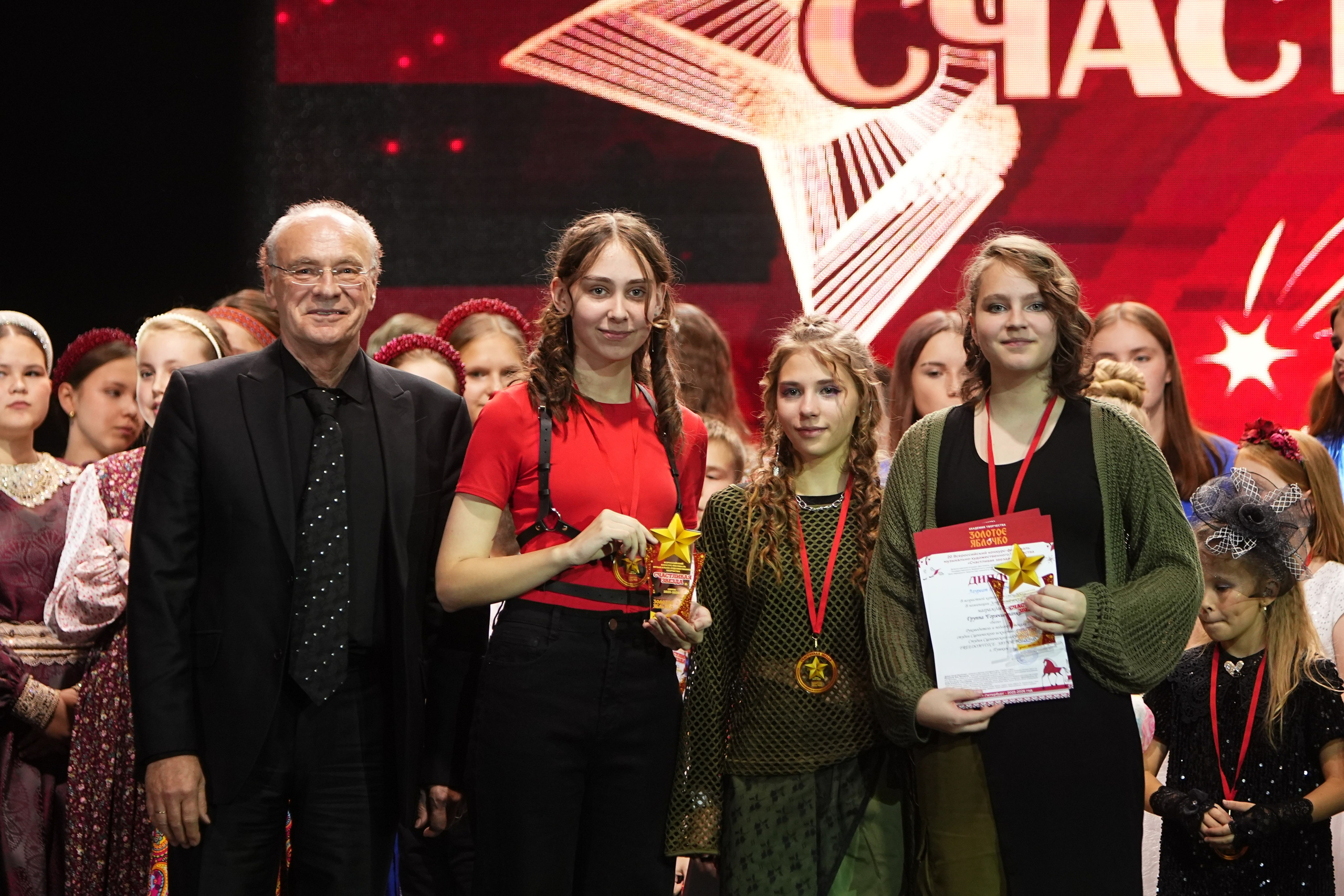 4 ноября, блок 2, г. Санкт-Петербург. Золотое яблочко