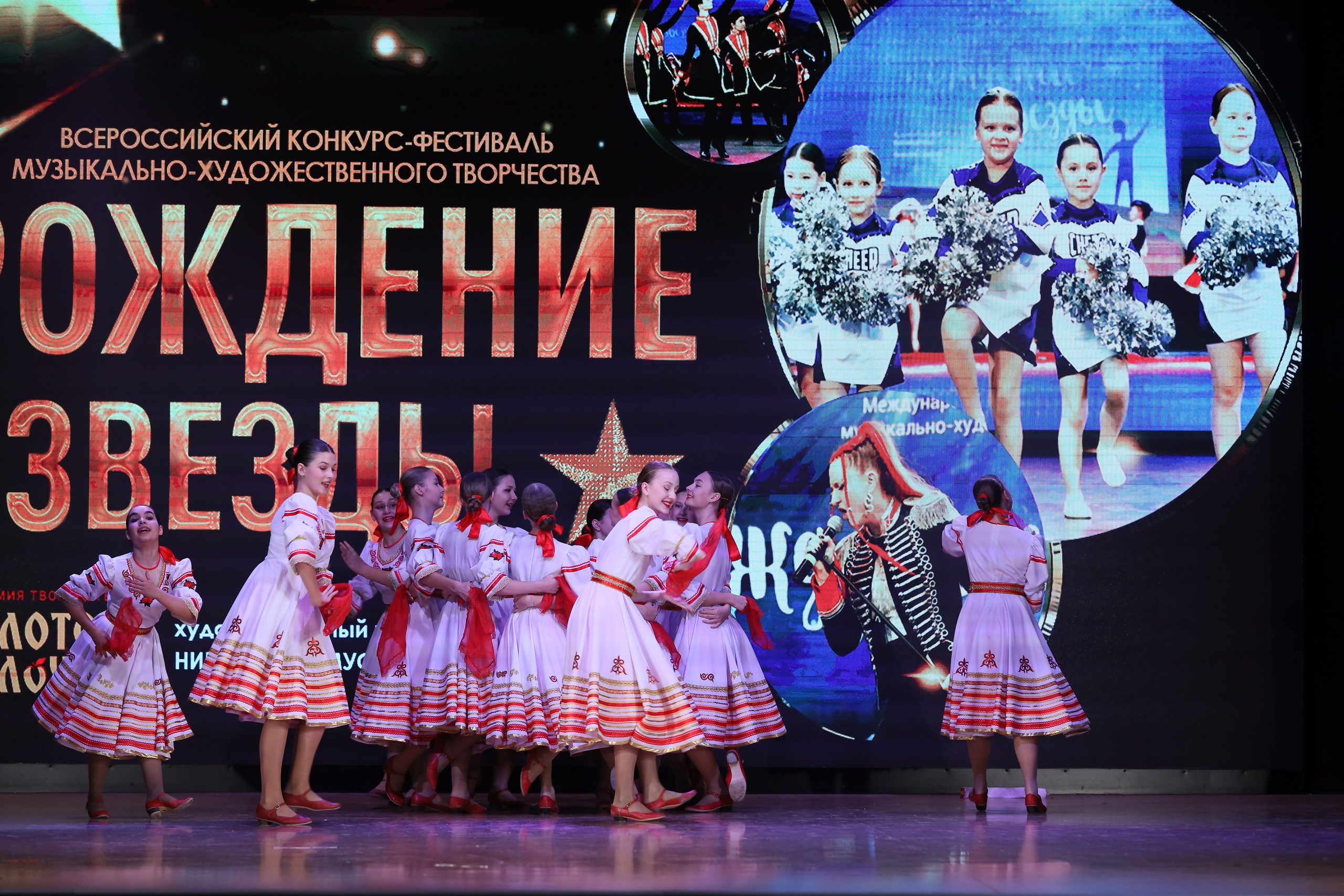 4 ноября, блок 1, видео, номера 14-29, г. Краснодар. Золотое яблочко